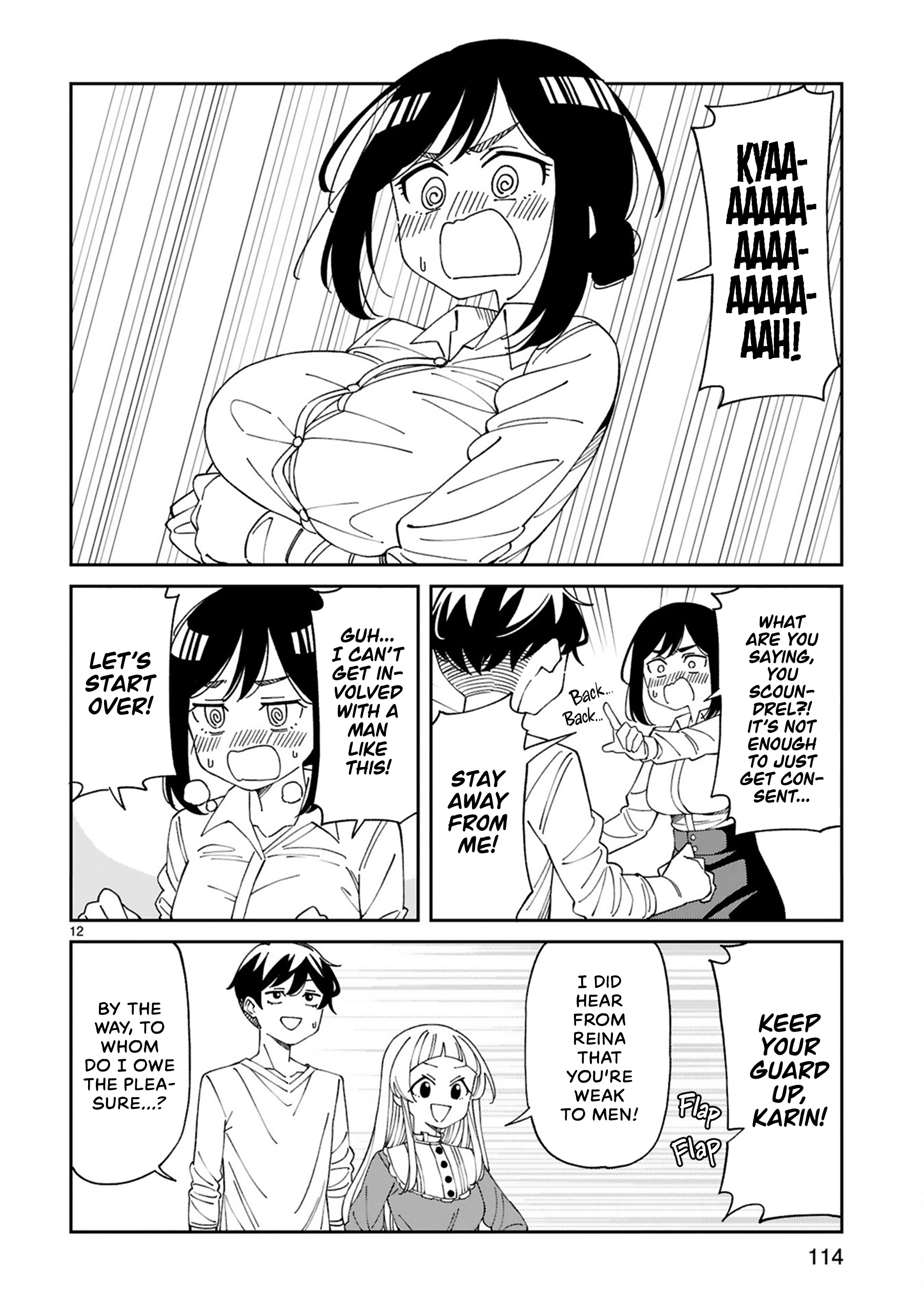Page 12