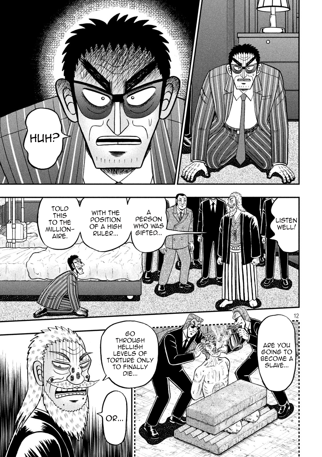 Page 12
