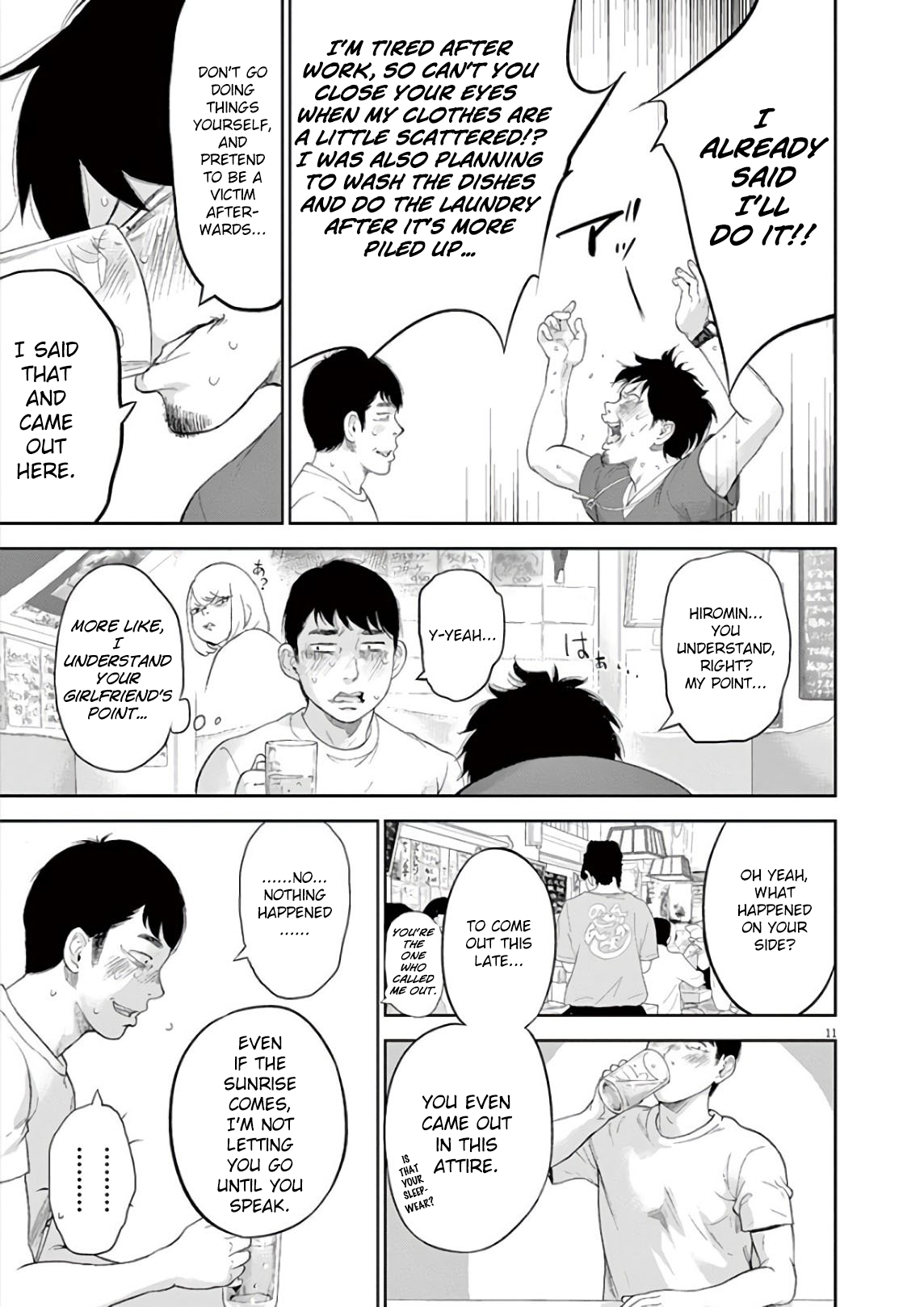 Page 11