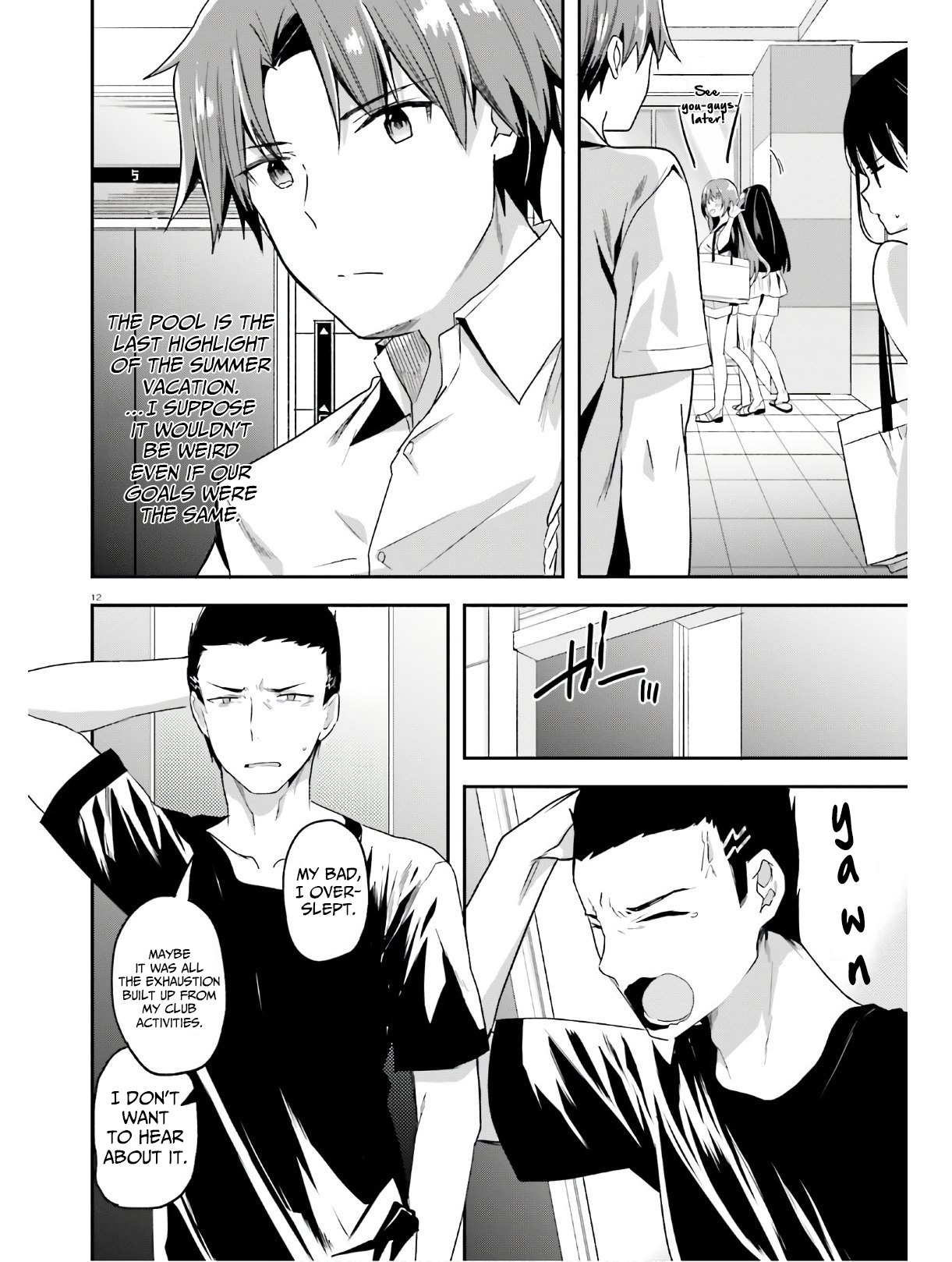 Page 12