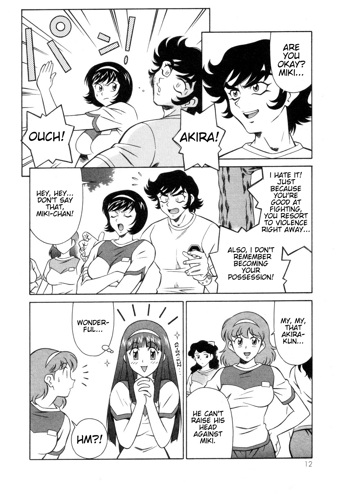 Page 12