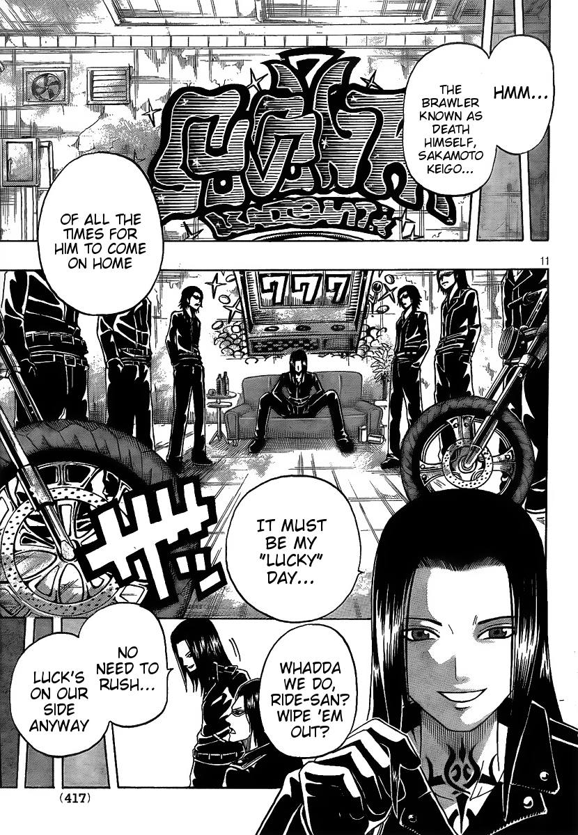 Page 11