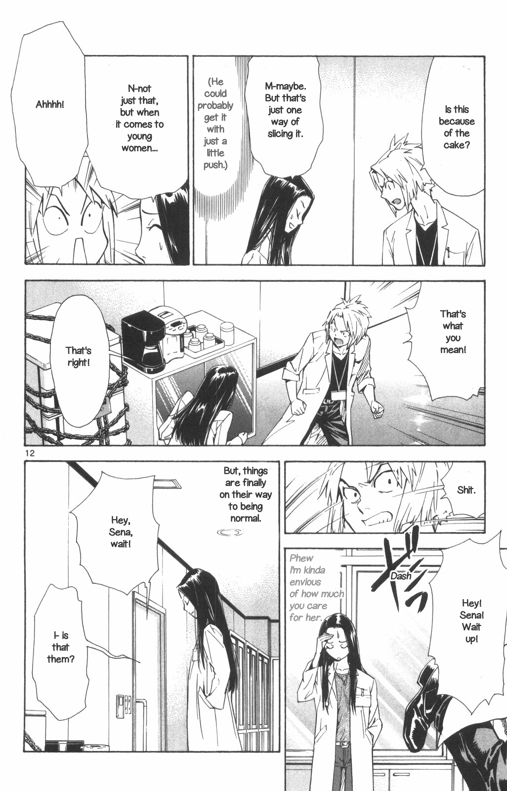 Page 12