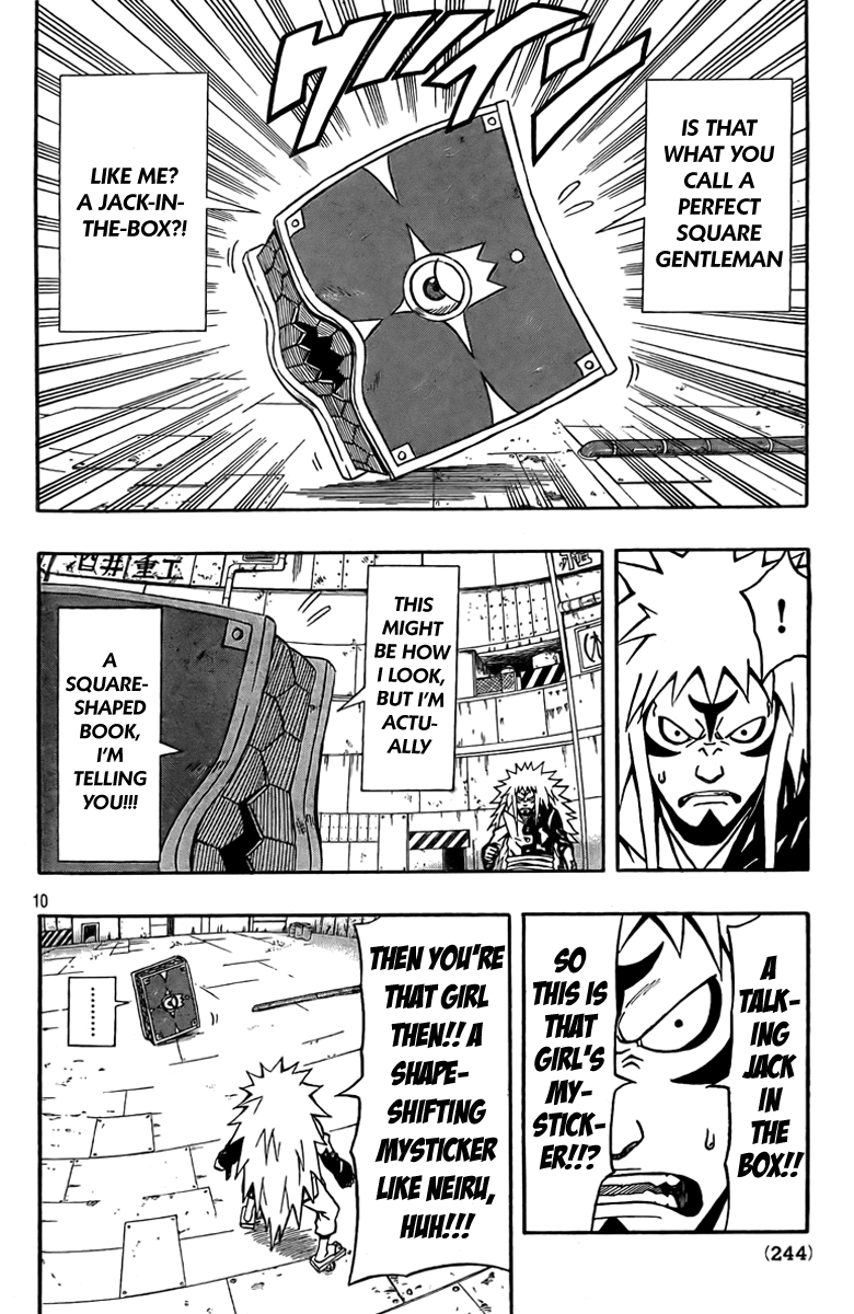 Page 11