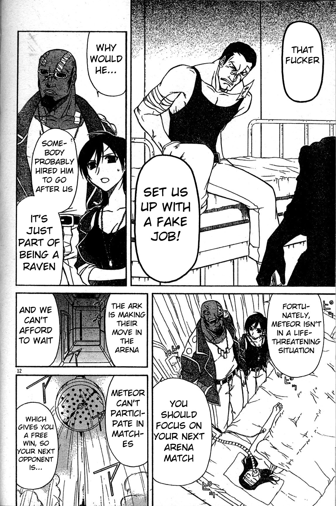 Page 12