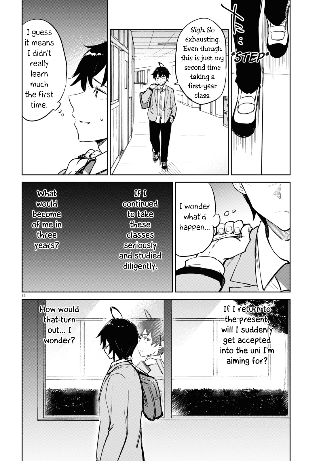 Page 12