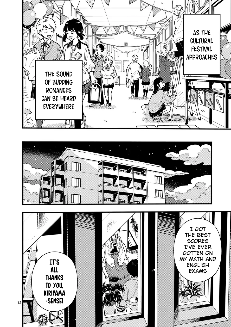 Page 12