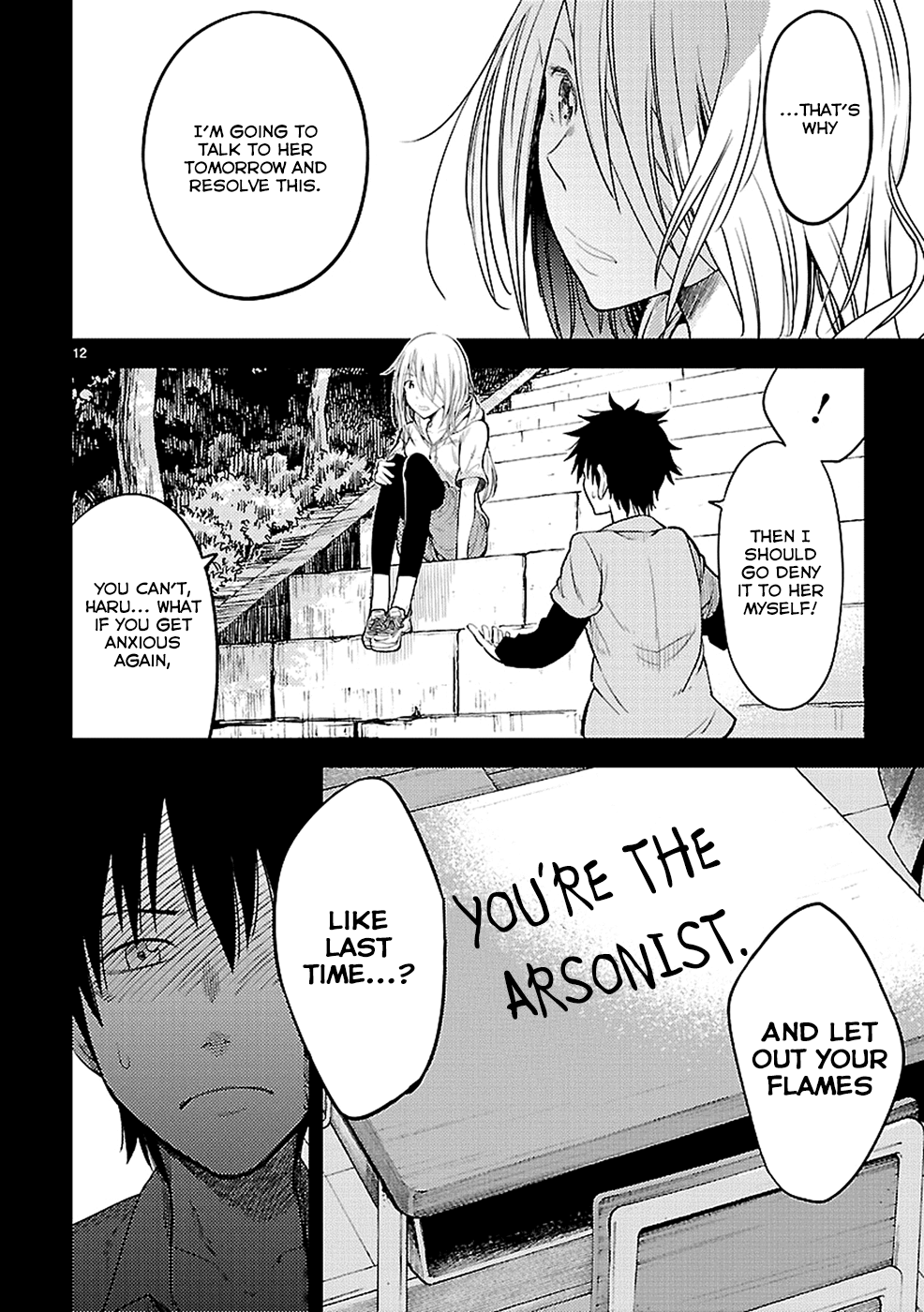 Page 12