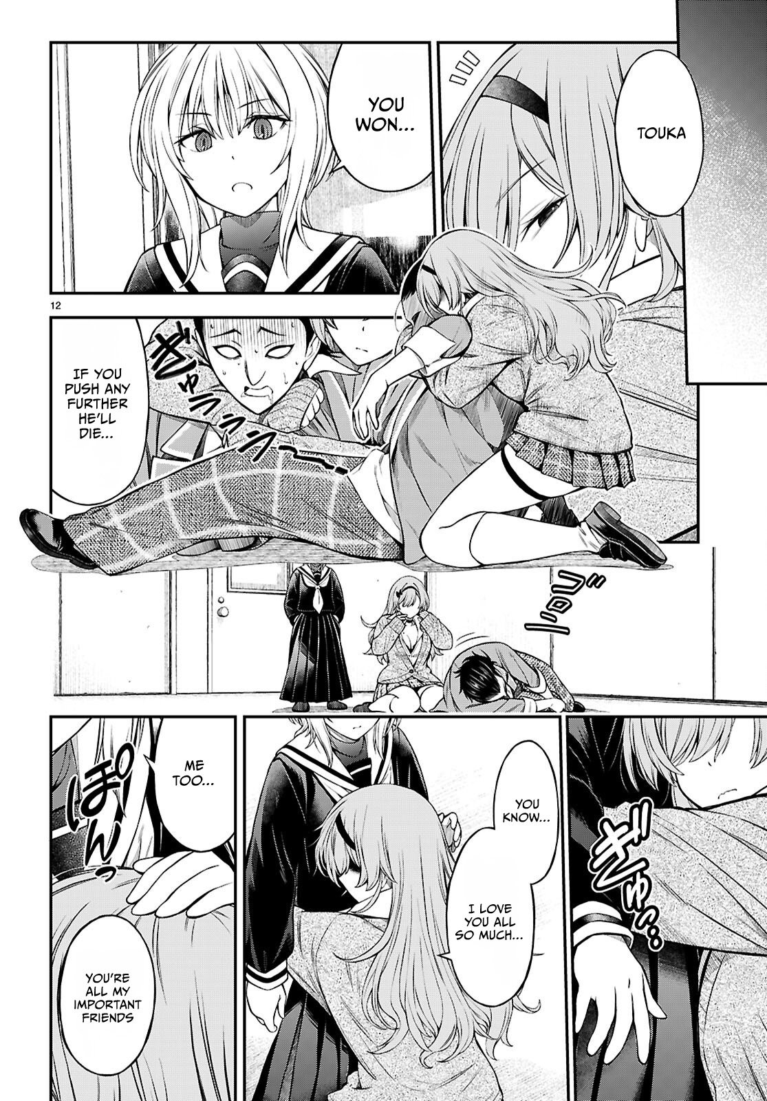 Page 12