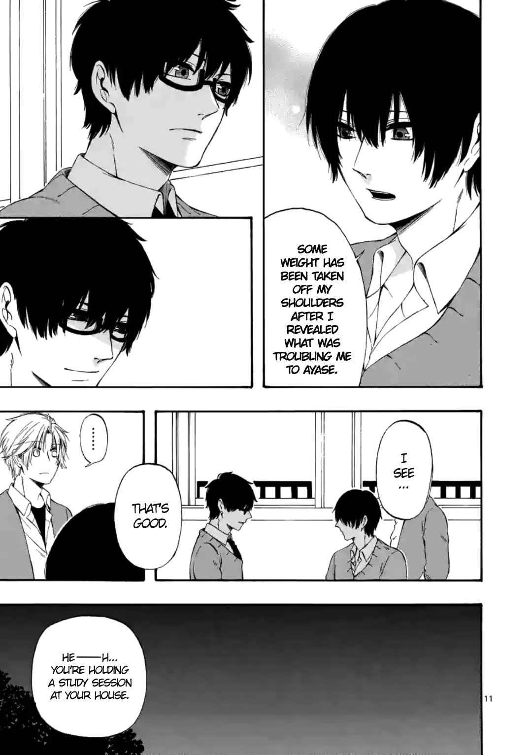 Page 11