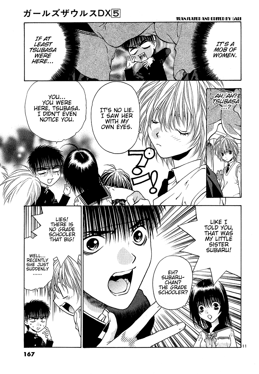 Page 11