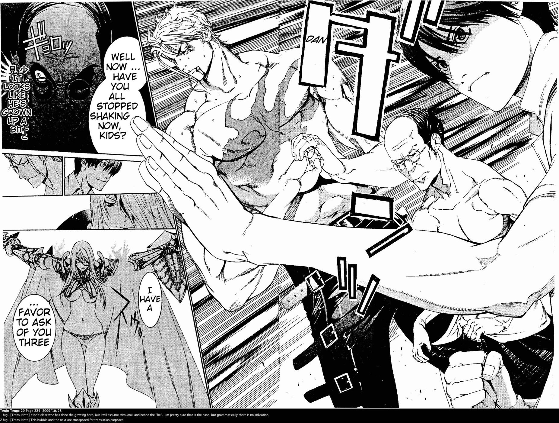 Page 12