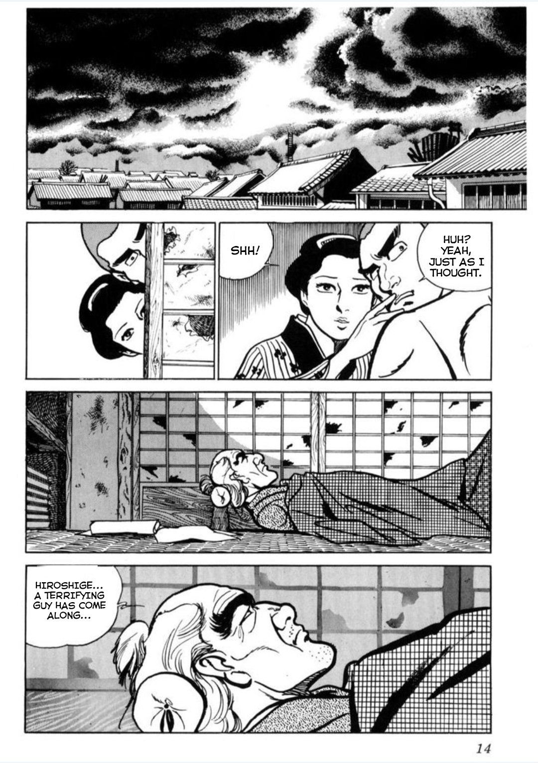 Page 12