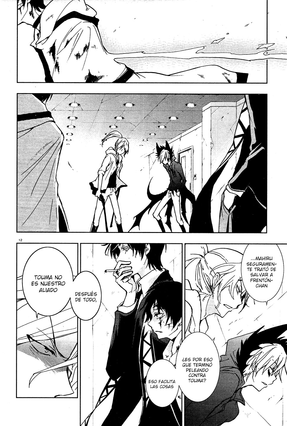 Page 12