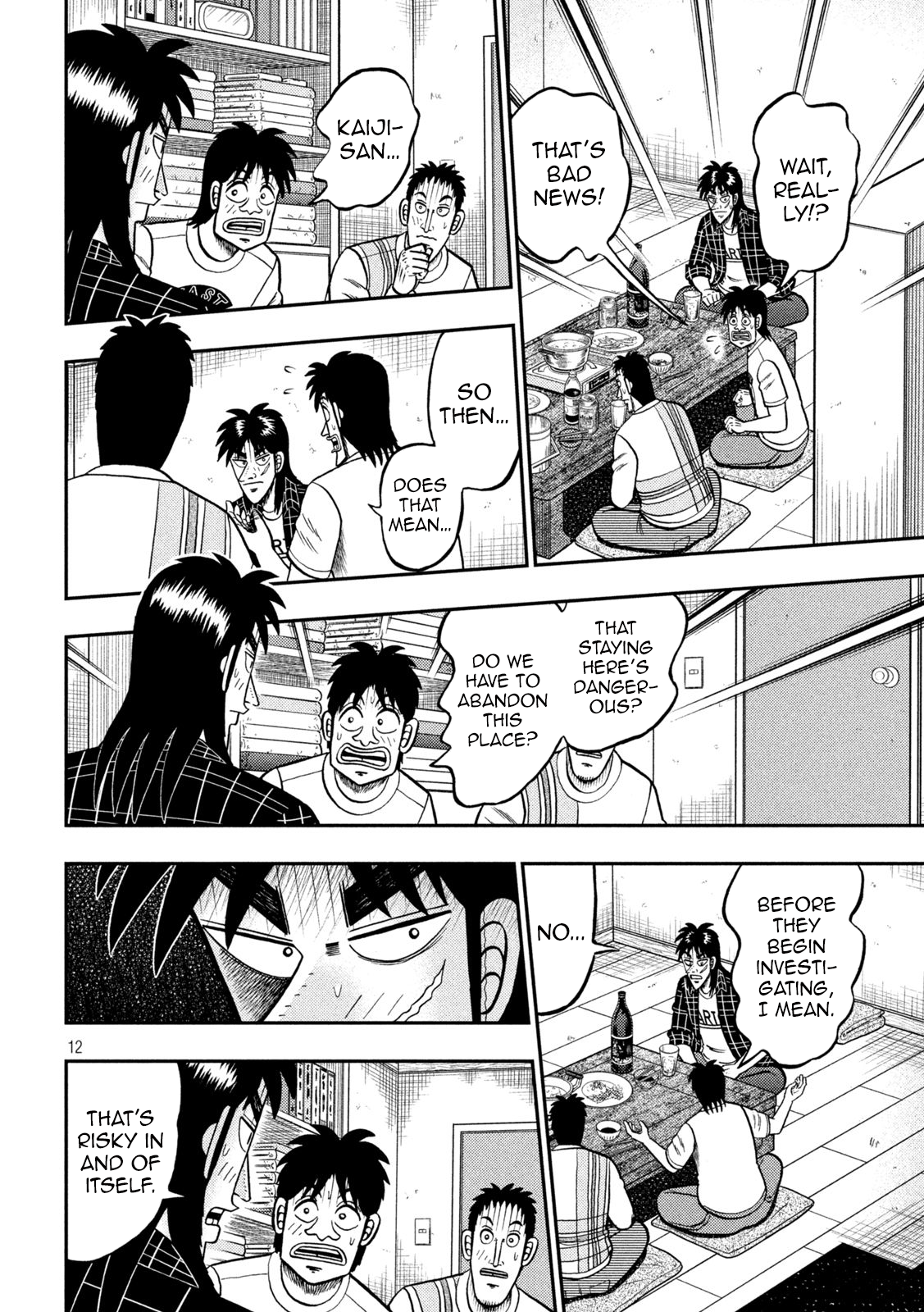 Page 12