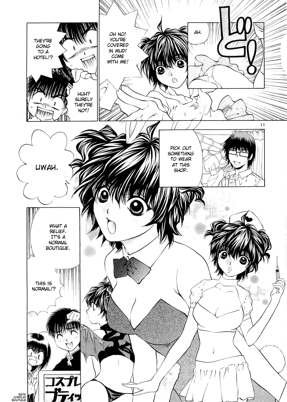 Page 11