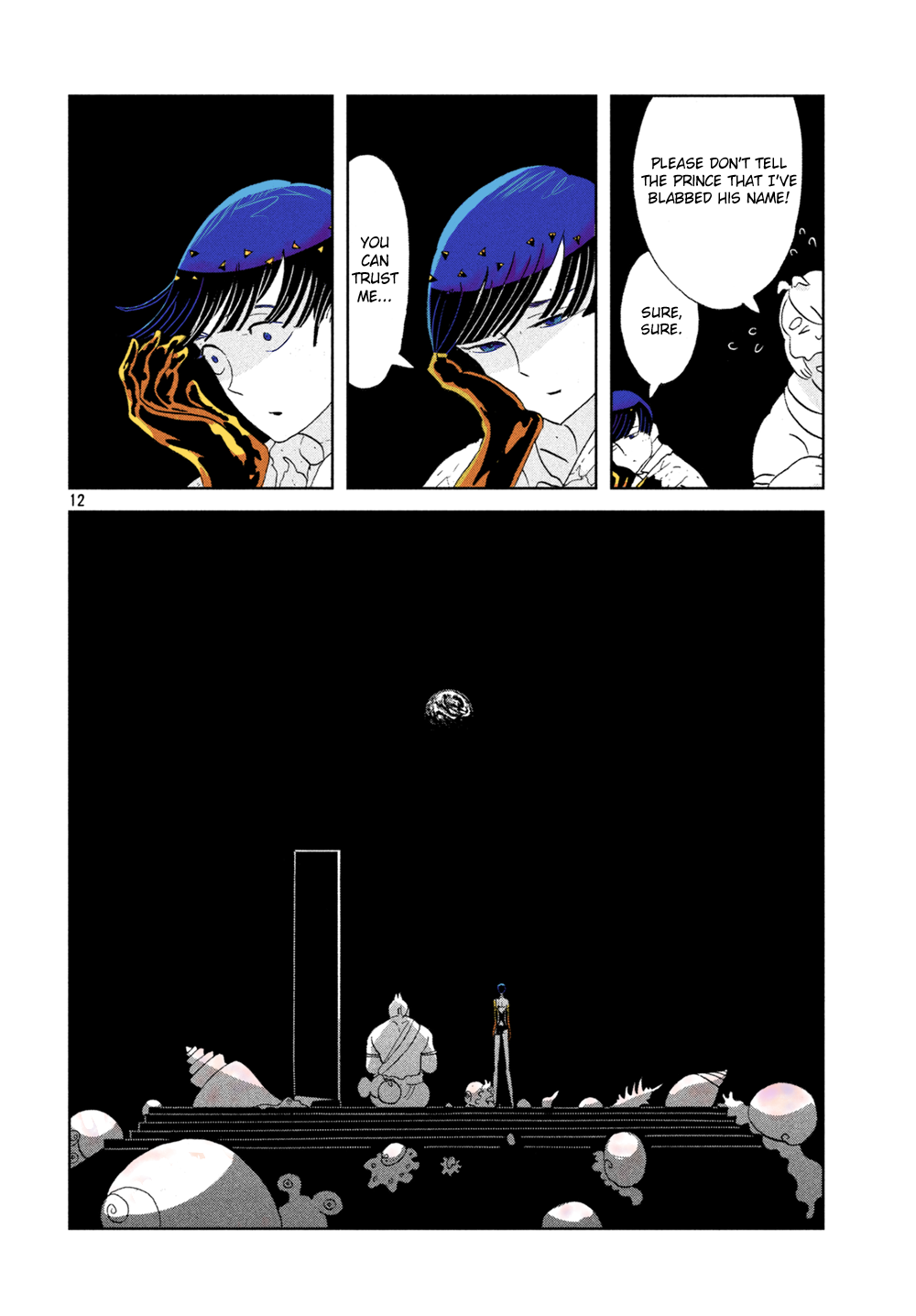 Page 12