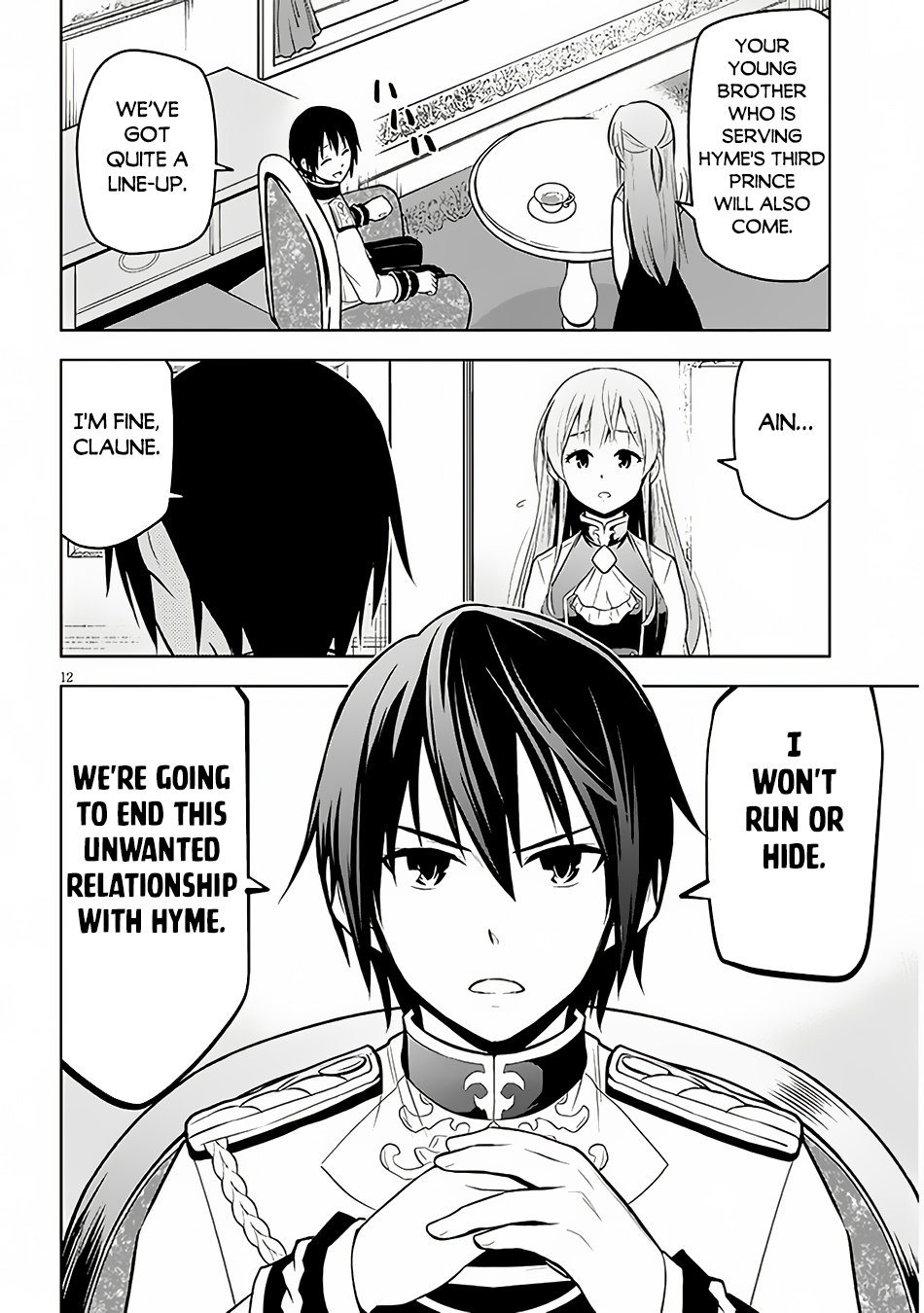 Page 12