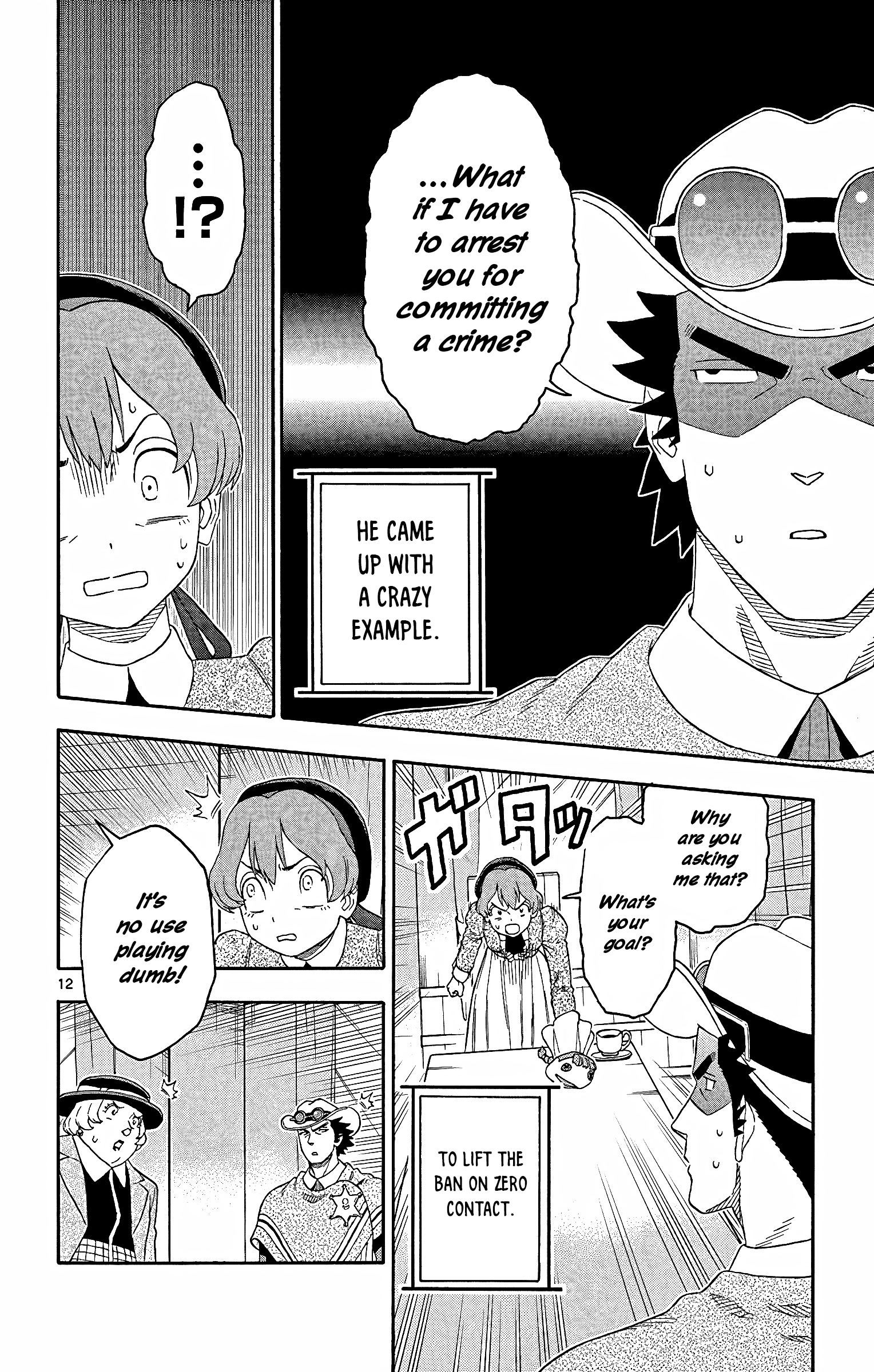 Page 12