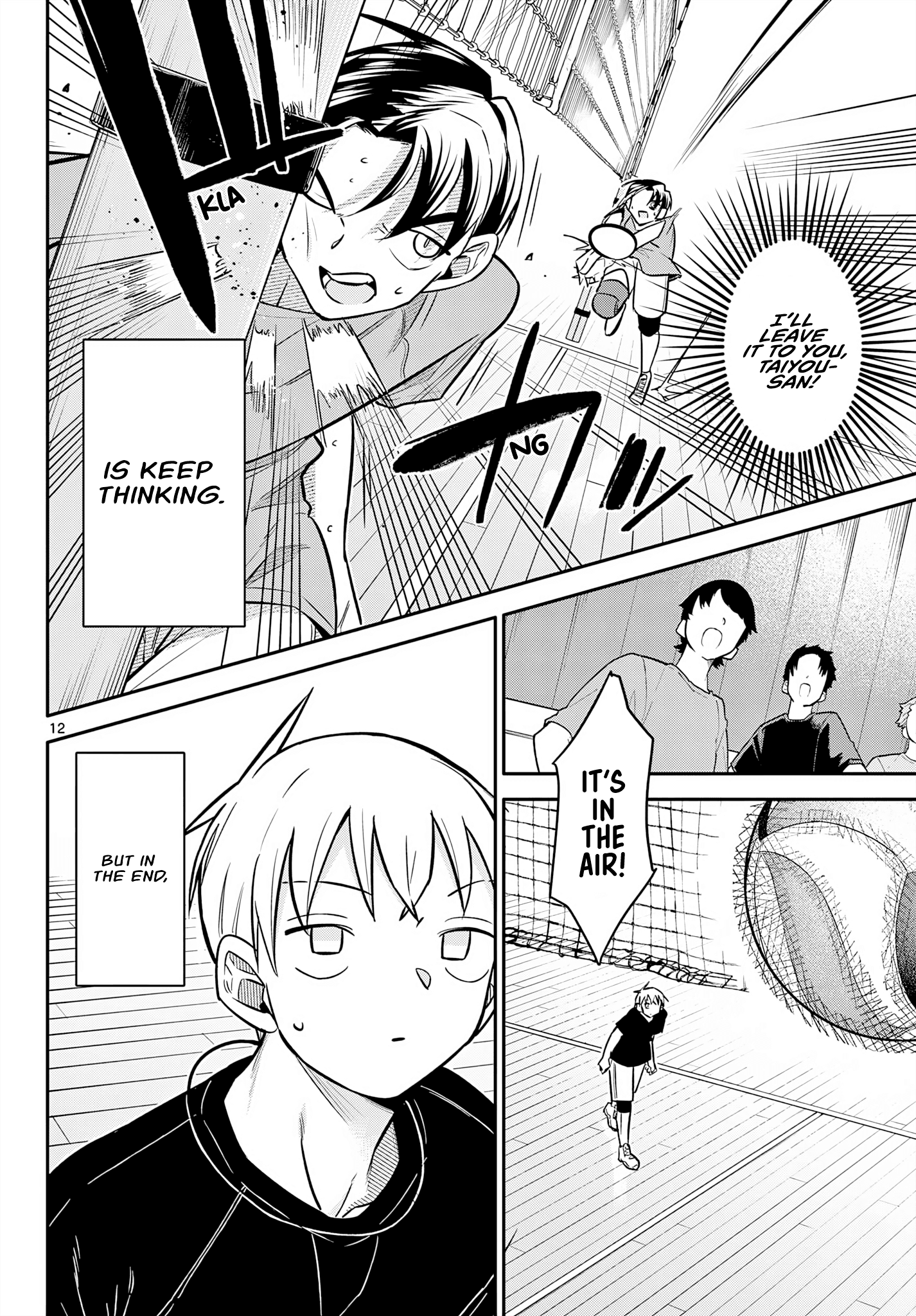 Page 12