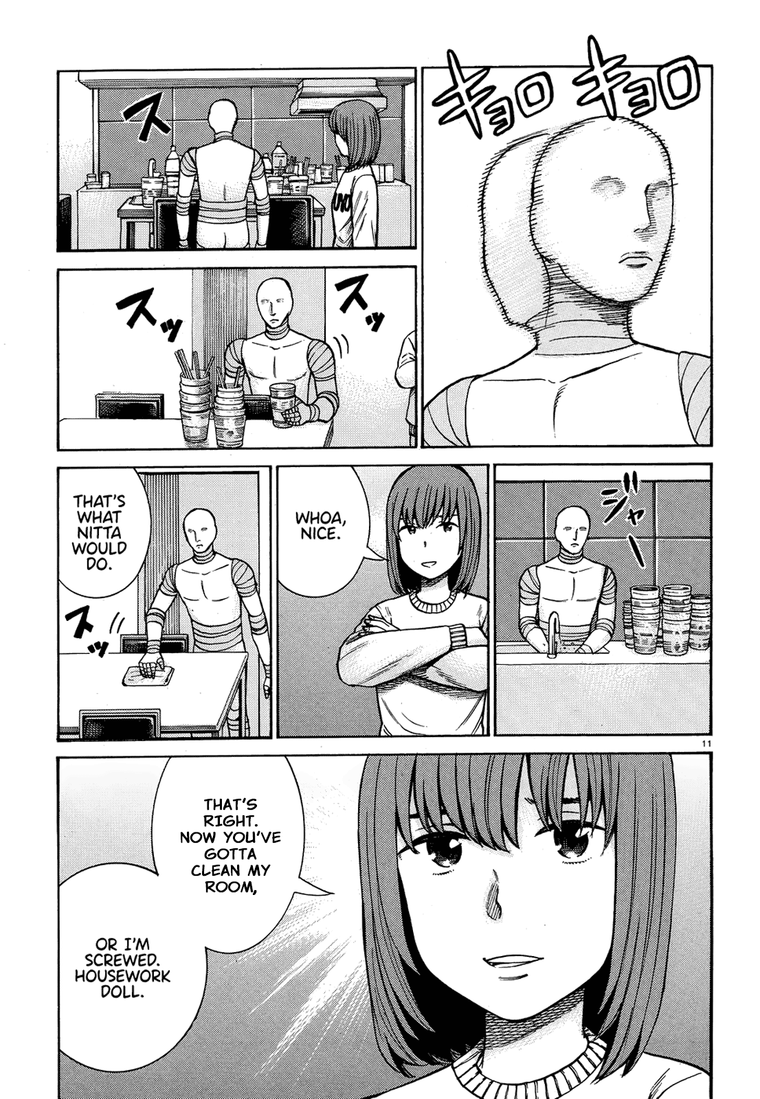 Page 11