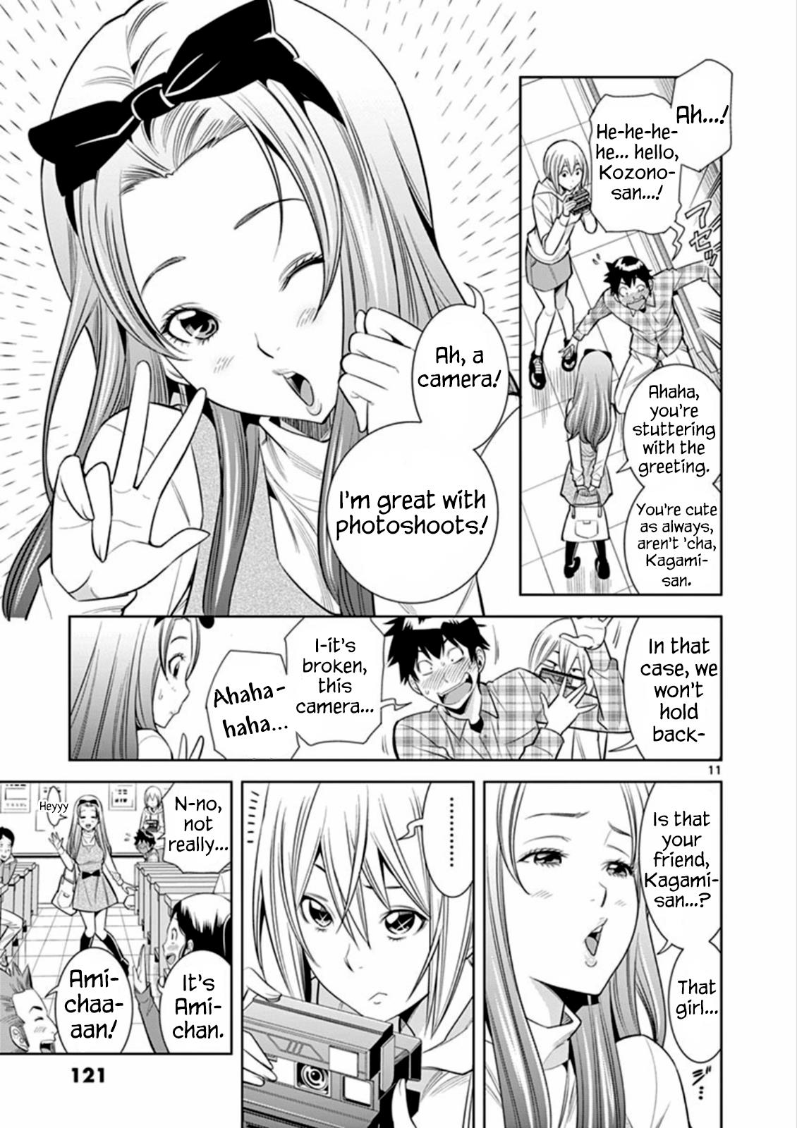 Page 11