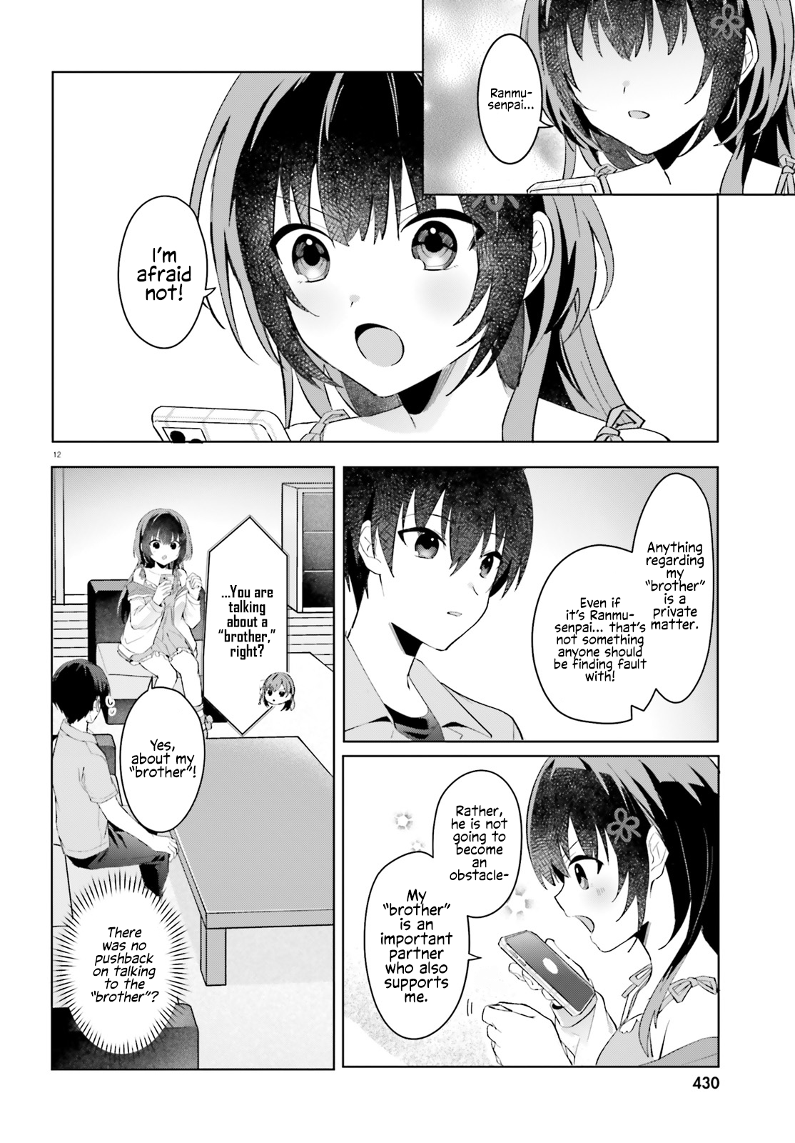 Page 12