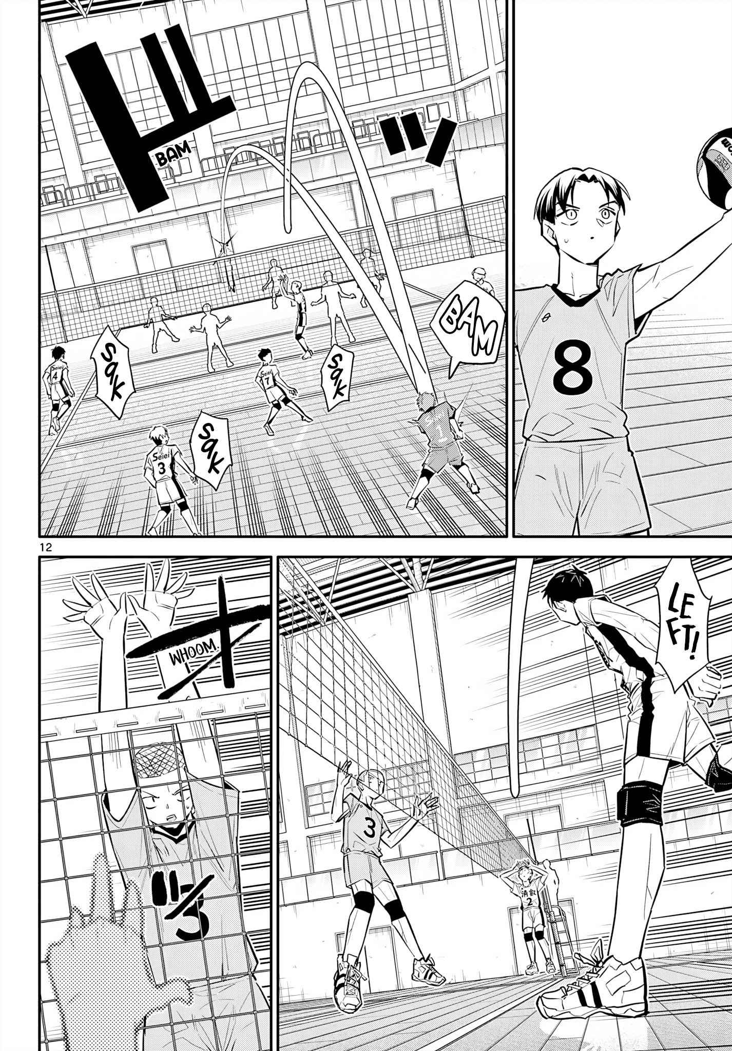 Page 12