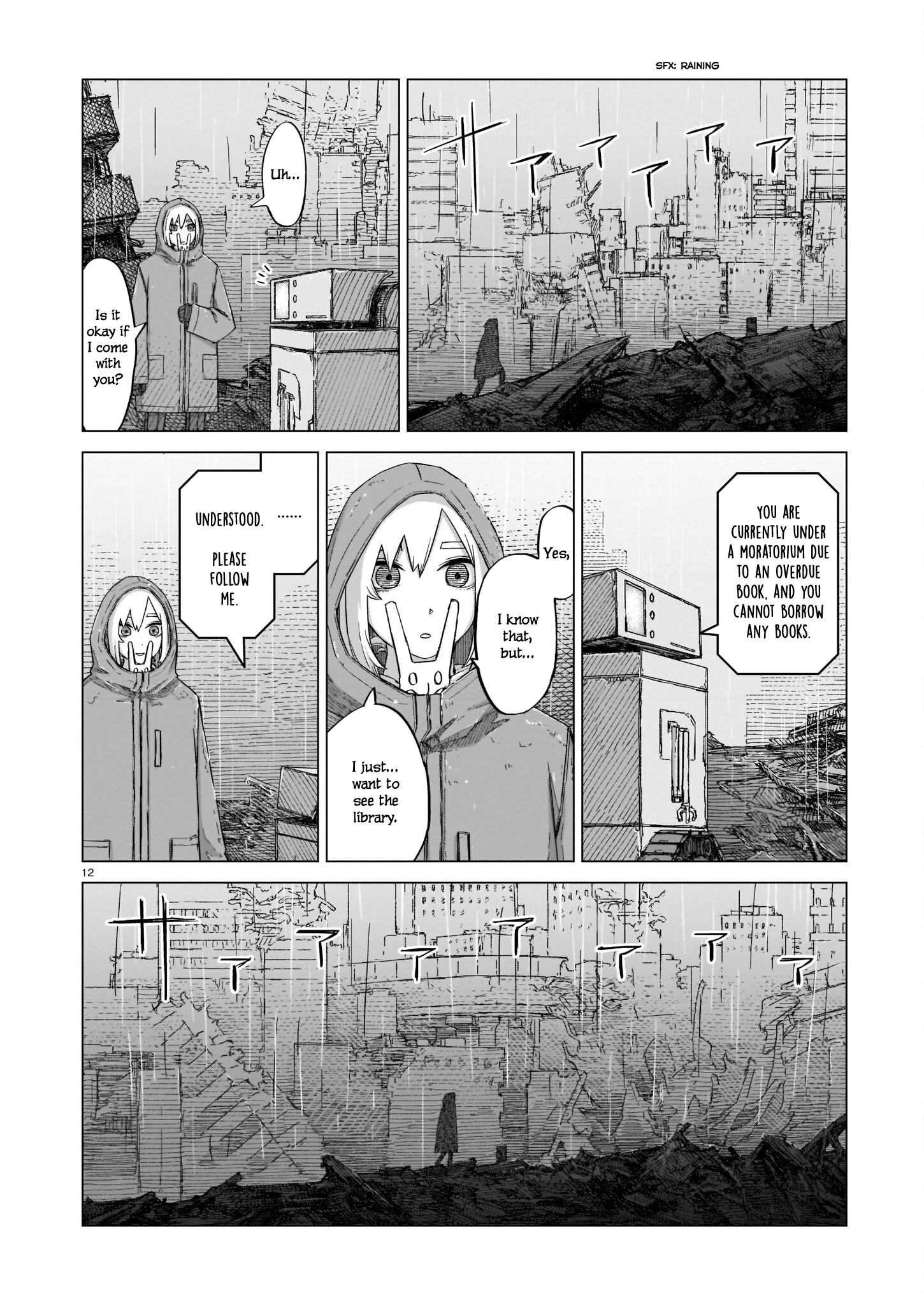 Page 12