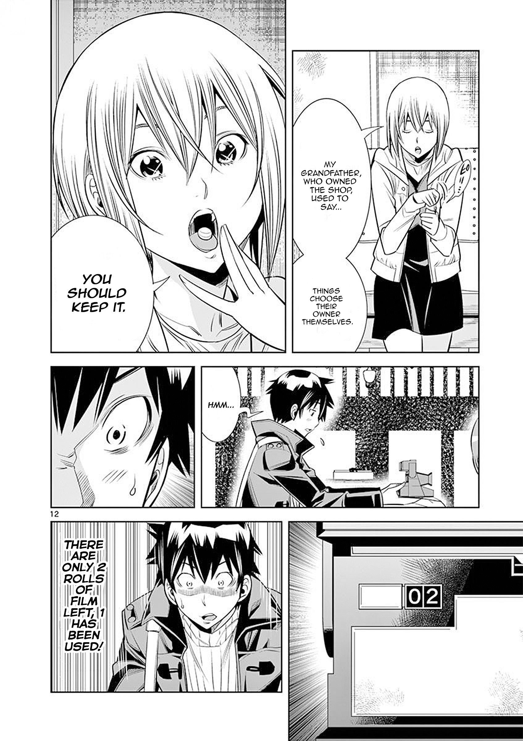 Page 12