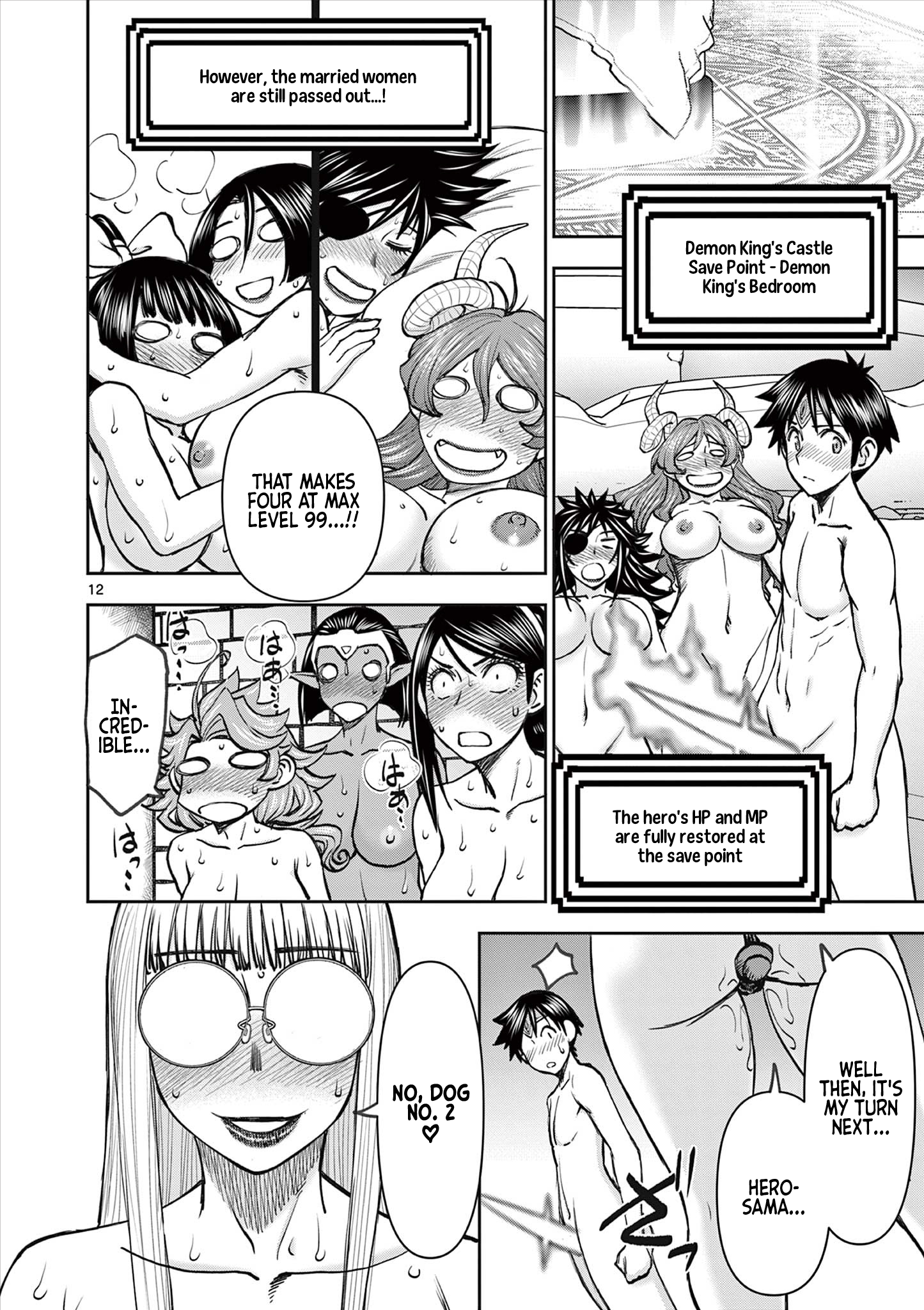Page 12