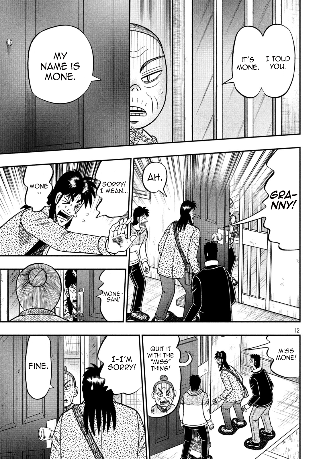 Page 12