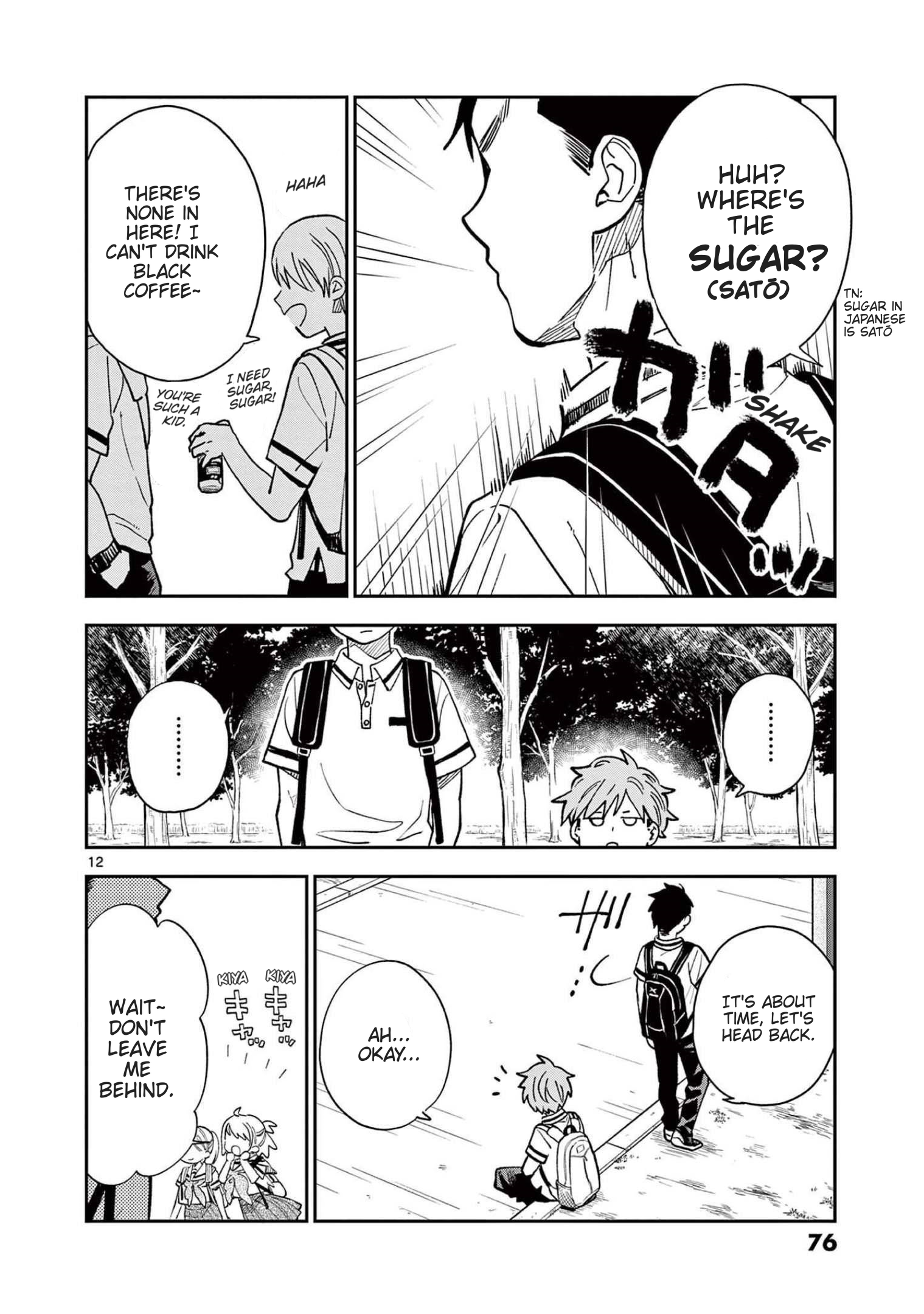 Page 12