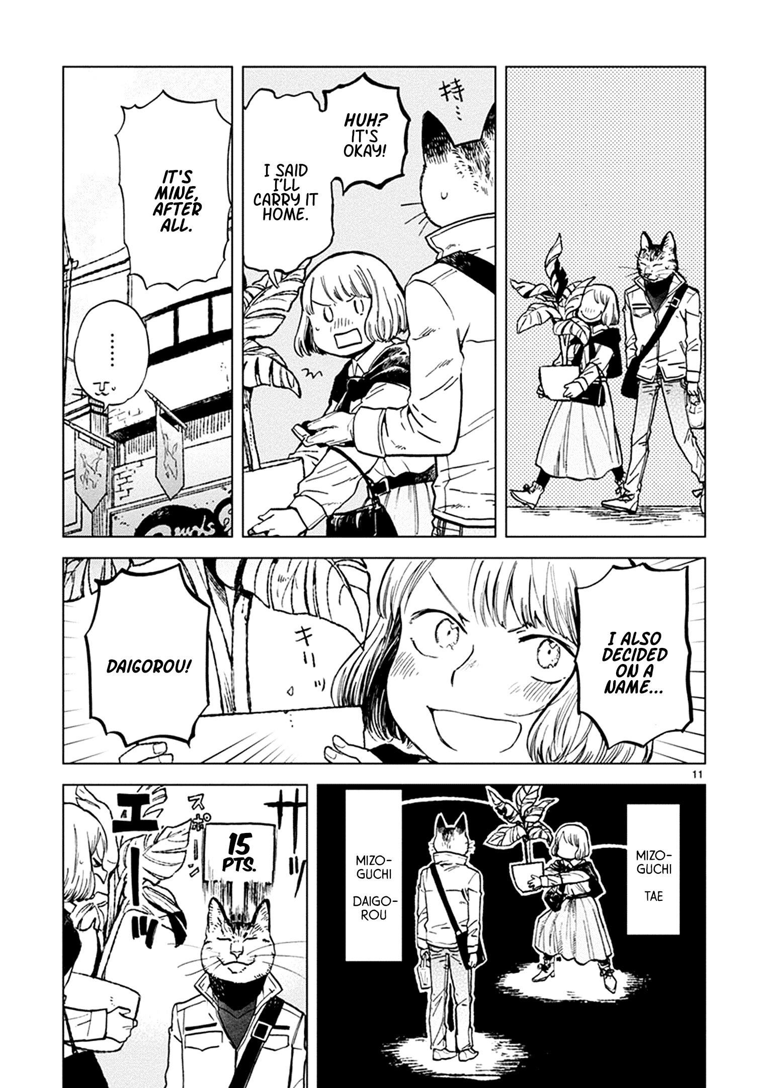 Page 11