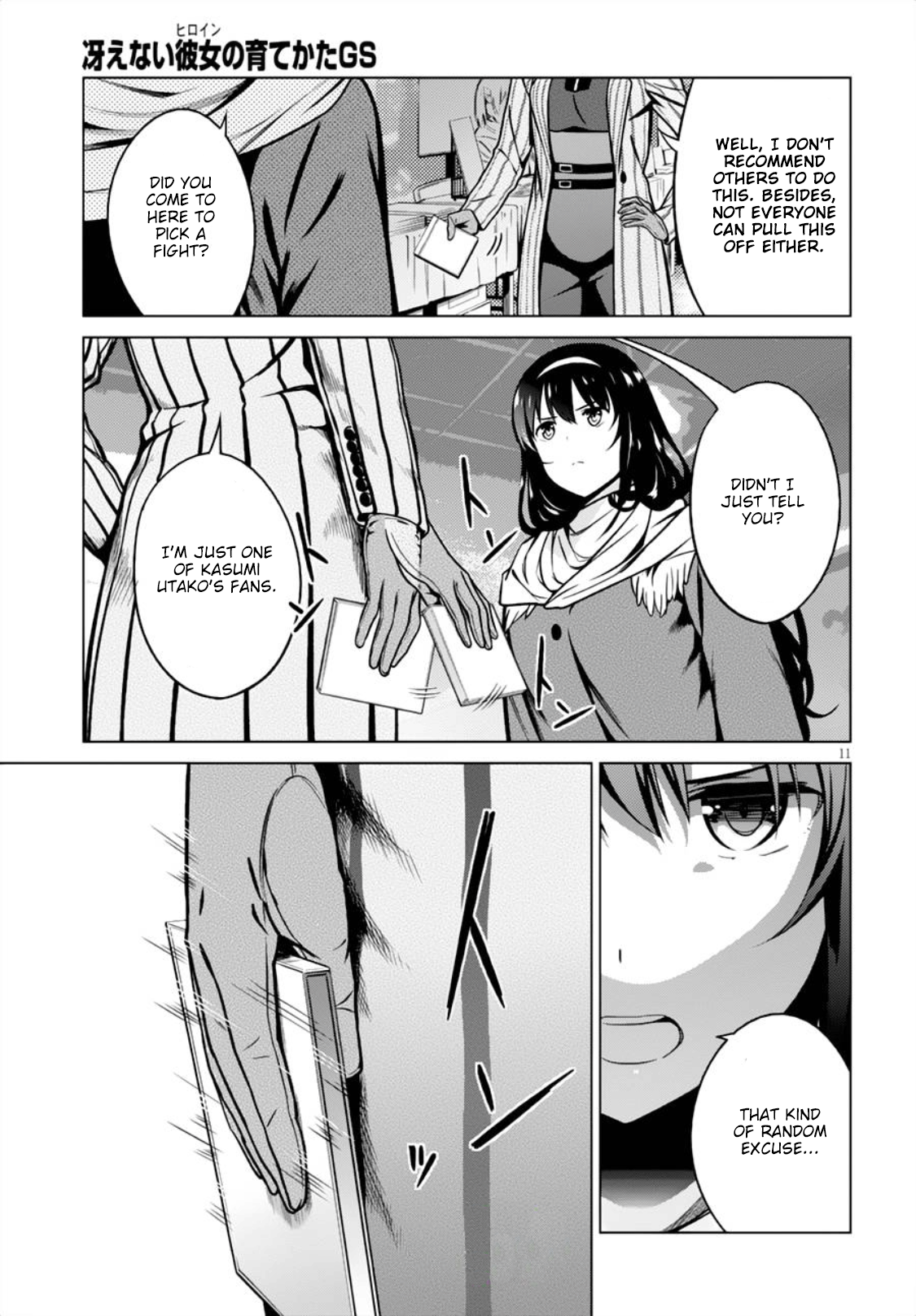 Page 11