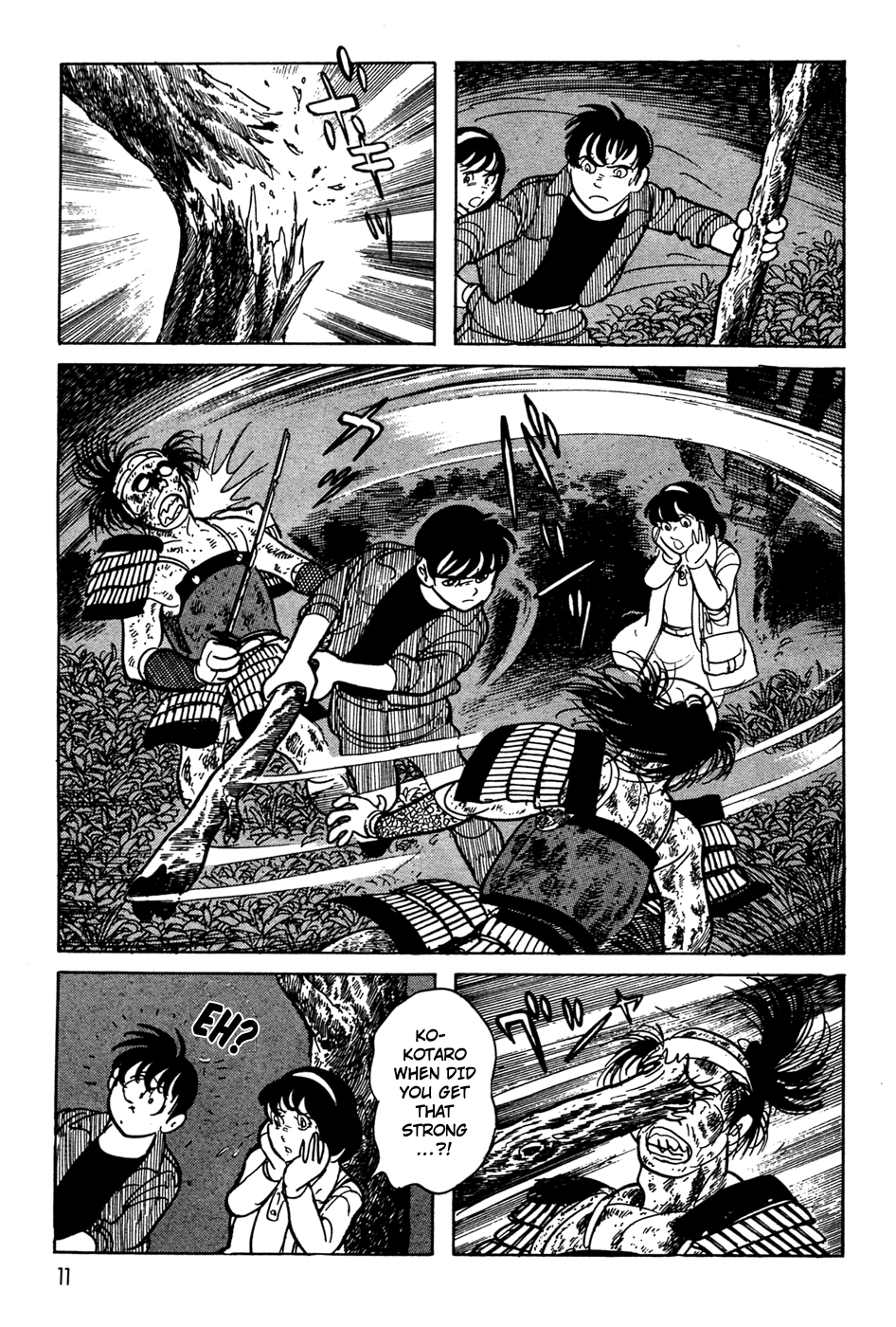 Page 11