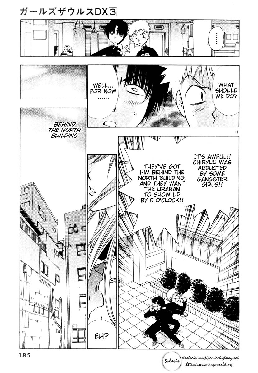 Page 11