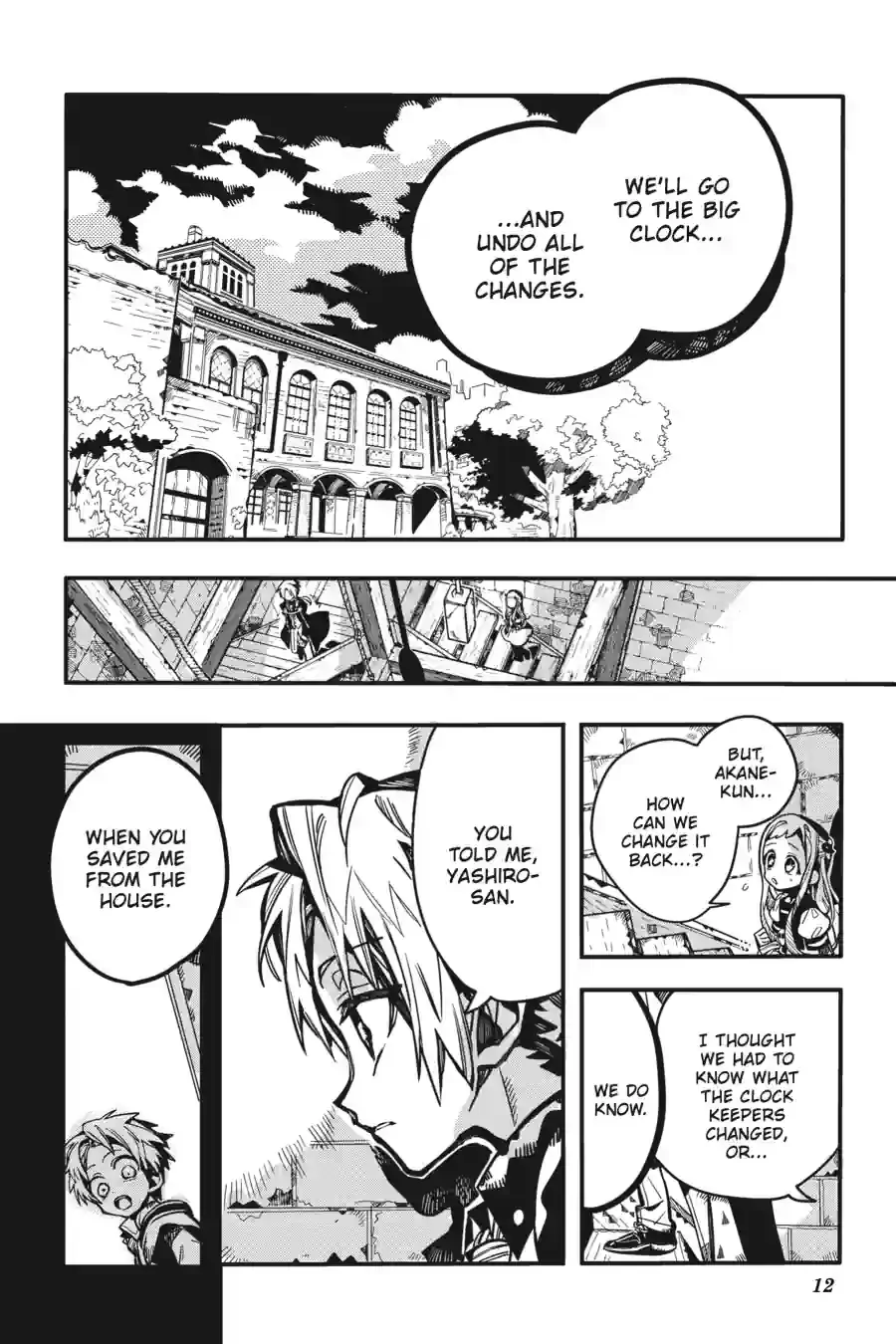 Page 12