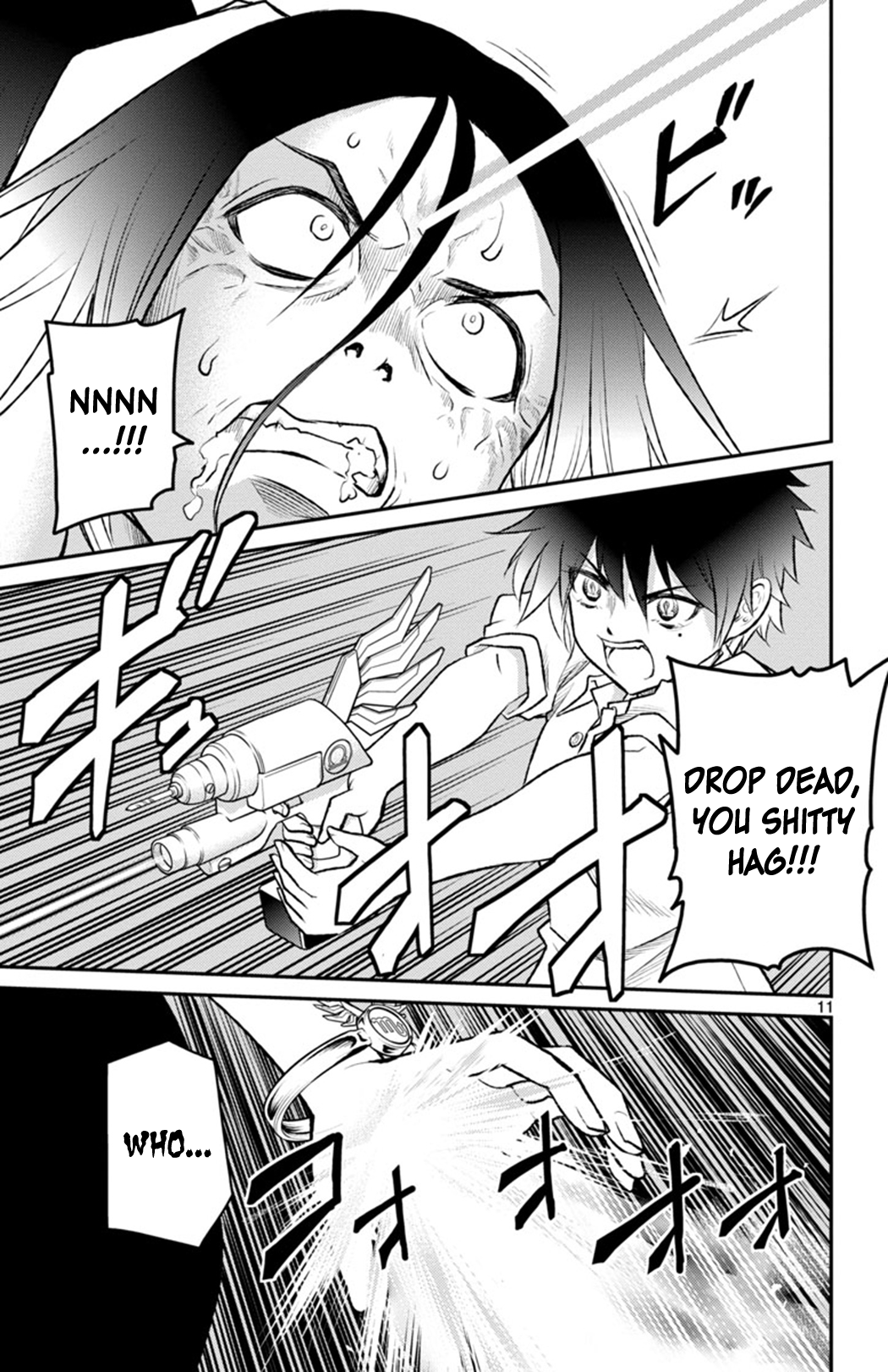 Page 11