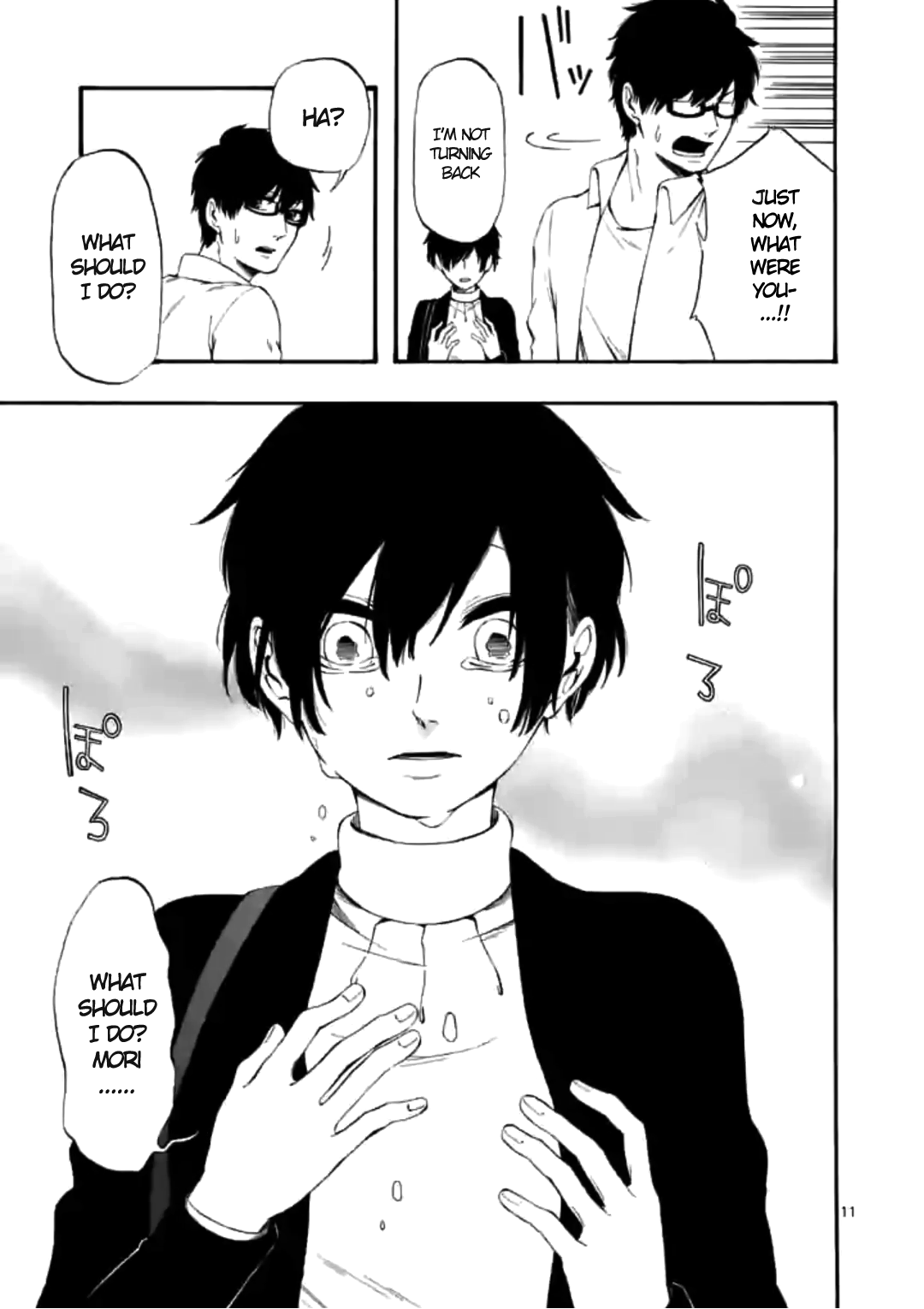 Page 11