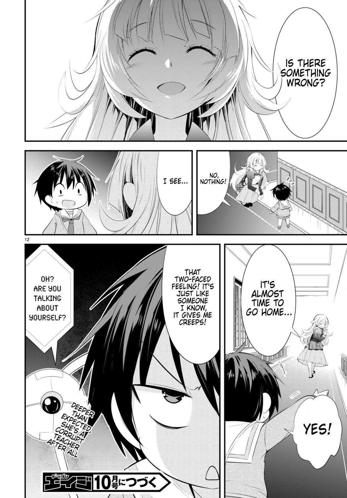 Page 12