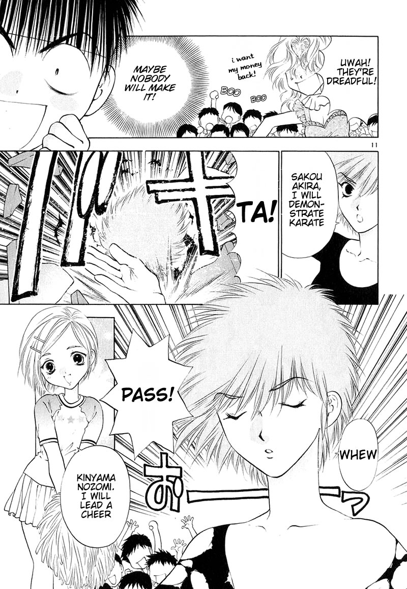 Page 11