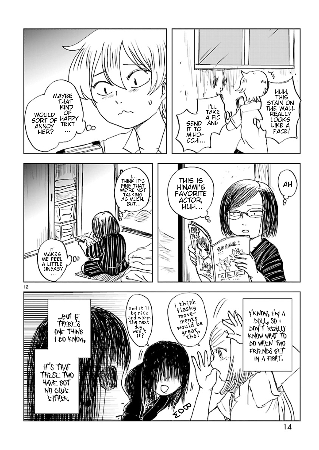 Page 12
