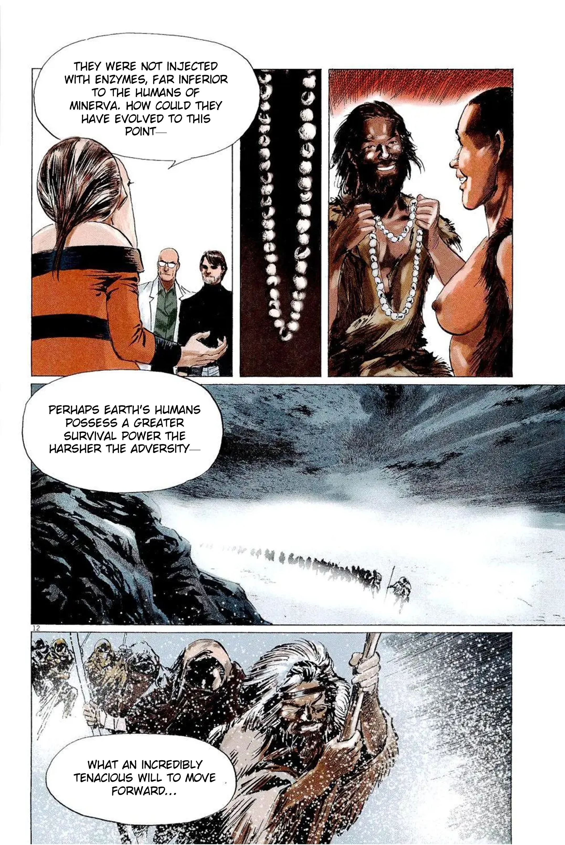 Page 12