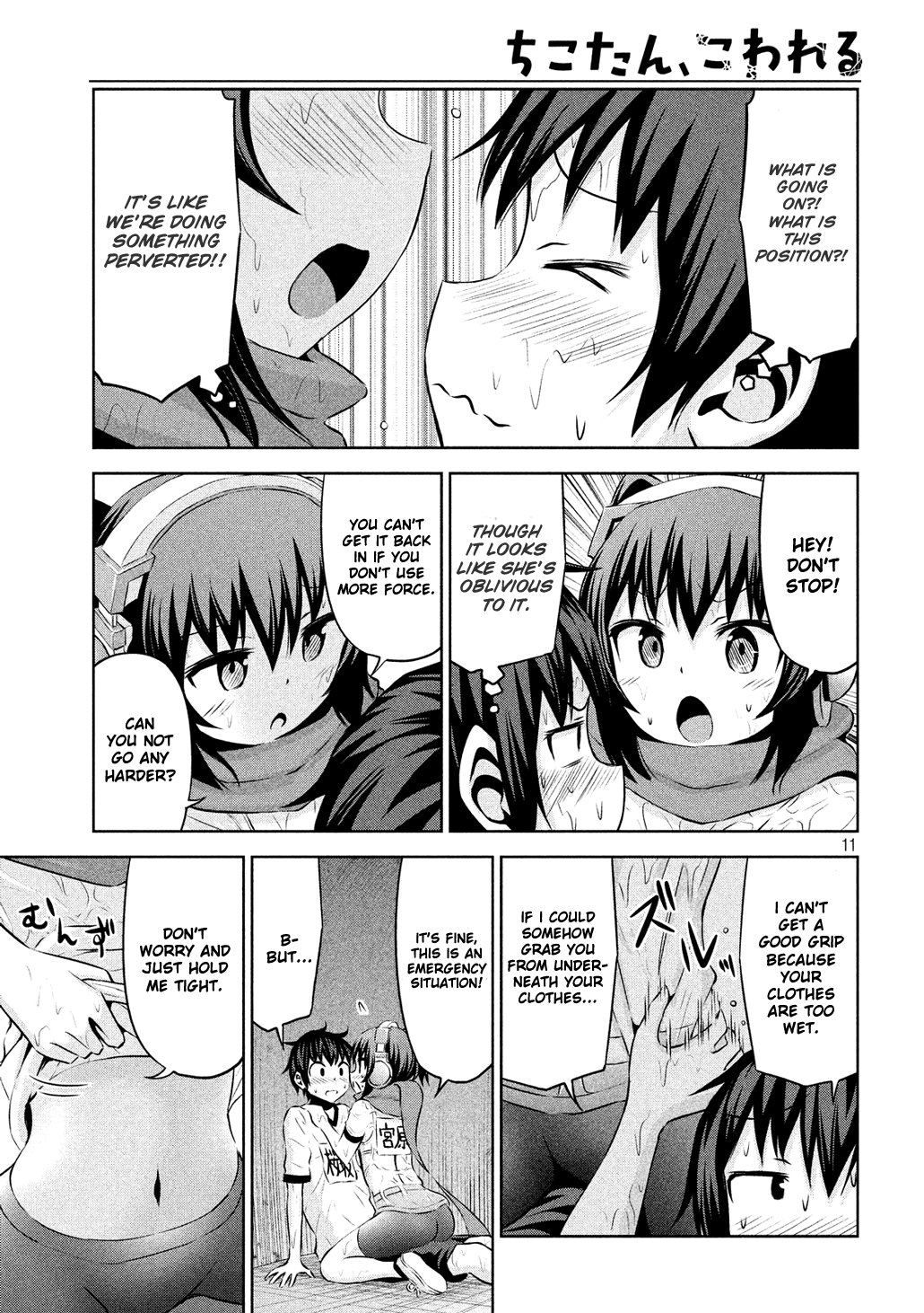 Page 11
