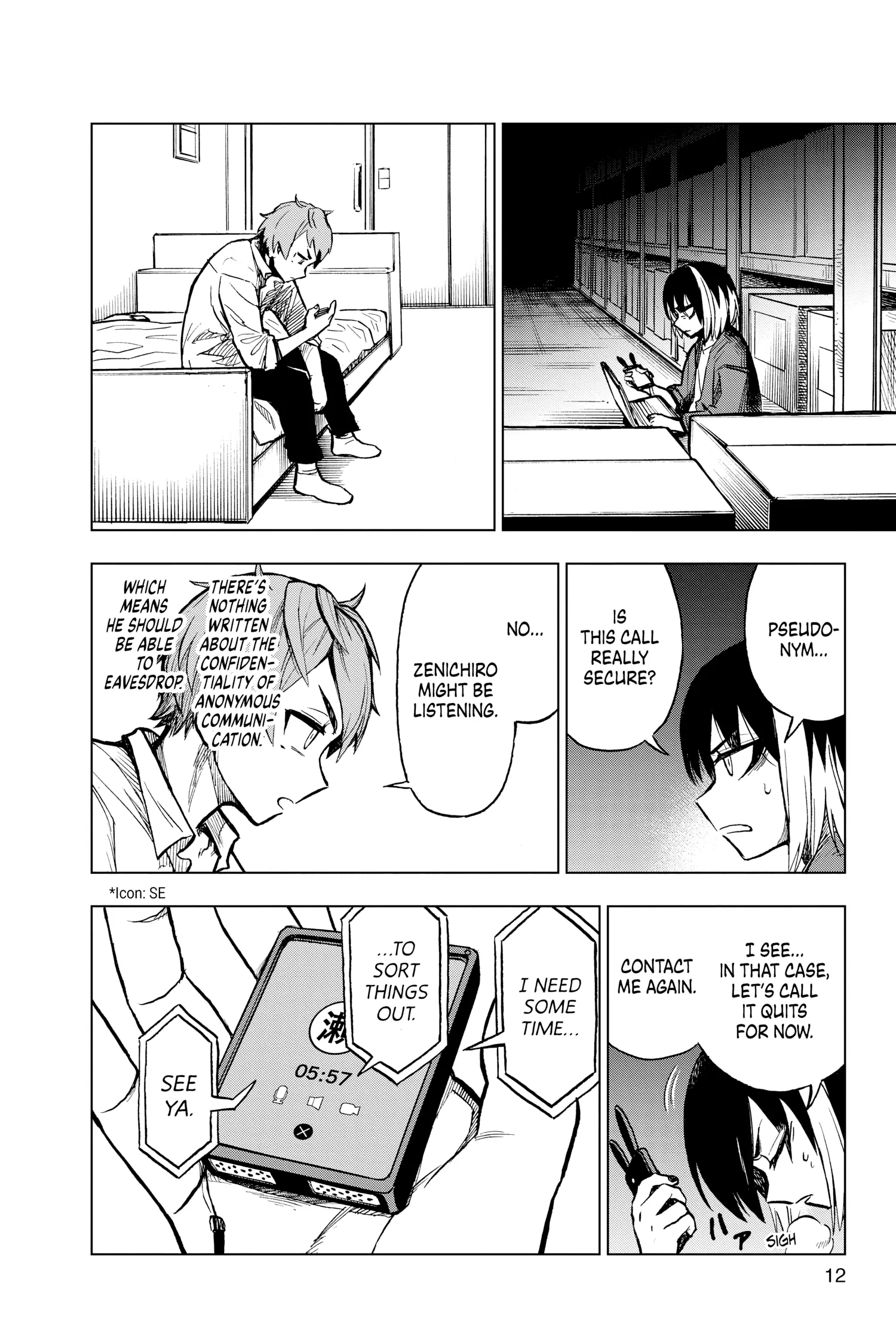 Page 12