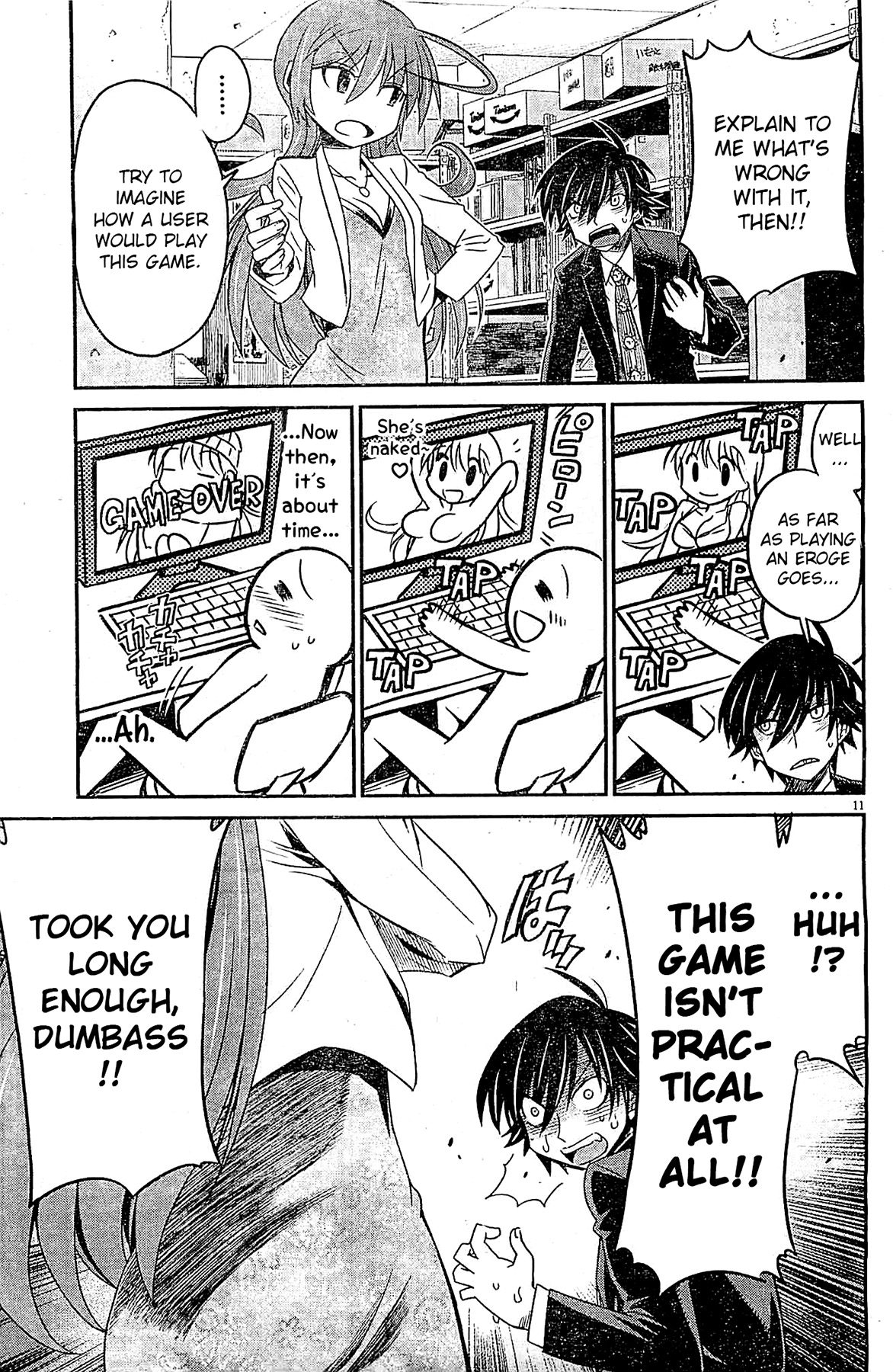 Page 11
