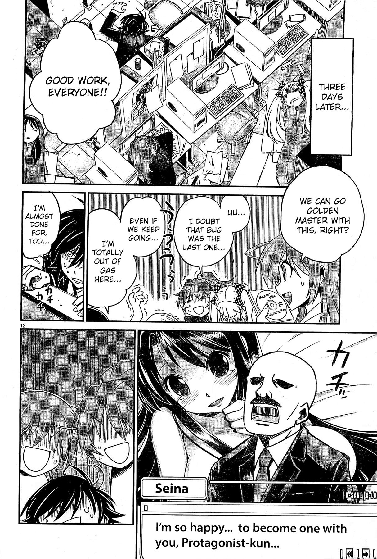 Page 11