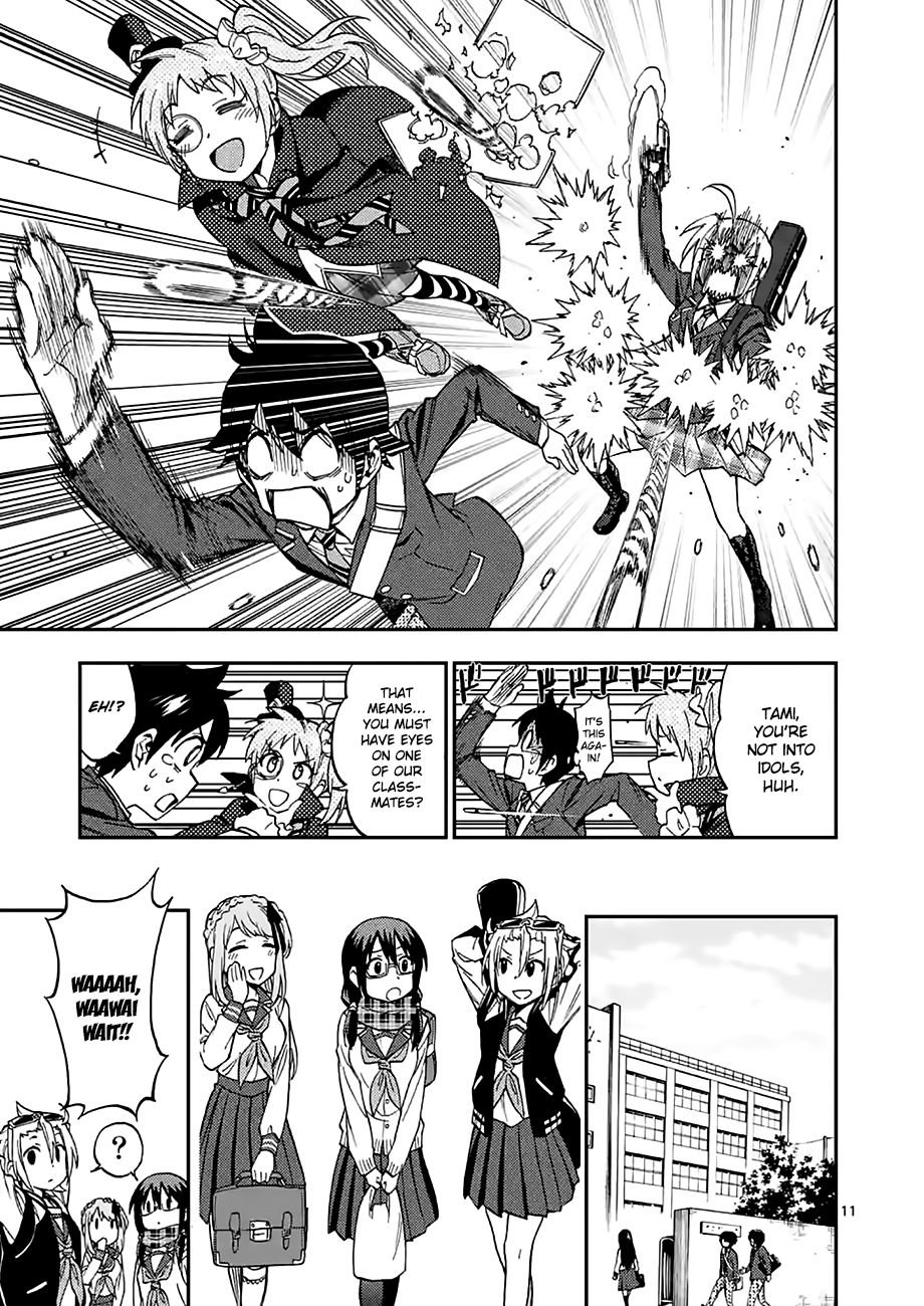 Page 11