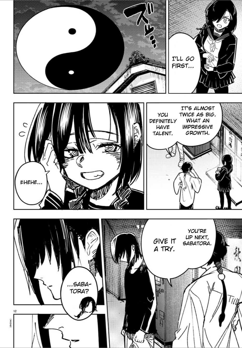 Page 12